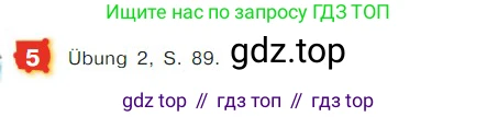 ГДЗ Немецкий язык (Deutsch), 7 класс учебник (lehrbuch), авторы: Бим Инесса Львовна (Bim I), Садомова Людмила Васильевна (Sadomova L), издательство Просвещение, Москва, 2023, оранжевого цвета, страница 184, номер 5, Условие