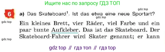 ГДЗ Немецкий язык (Deutsch), 7 класс учебник (lehrbuch), авторы: Бим Инесса Львовна (Bim I), Садомова Людмила Васильевна (Sadomova L), издательство Просвещение, Москва, 2023, оранжевого цвета, страница 187, номер 6, Условие