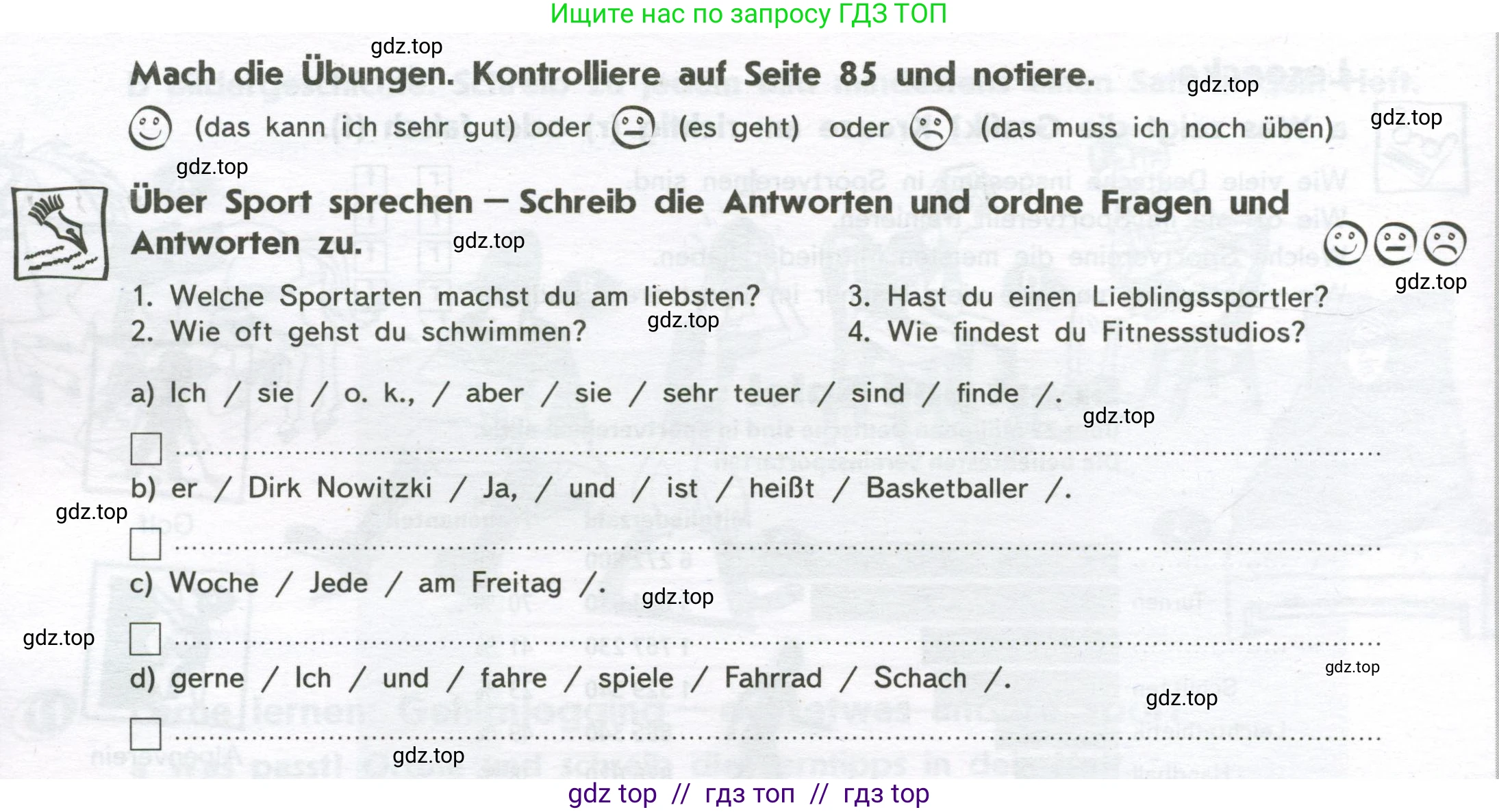 Немецкий язык (Deutsch), 8 класс рабочая тетрадь (arbeitsbuch), авторы: Аверин Михаил Михайлович (Awerin М), Джин Фридерике (Jin Friederike), Рорман Лутц (Rohrmann Lutz), Ризу Грамматики (Rizou Grammatiki), издательство Просвещение, Москва, 2024, страница 10, Условие