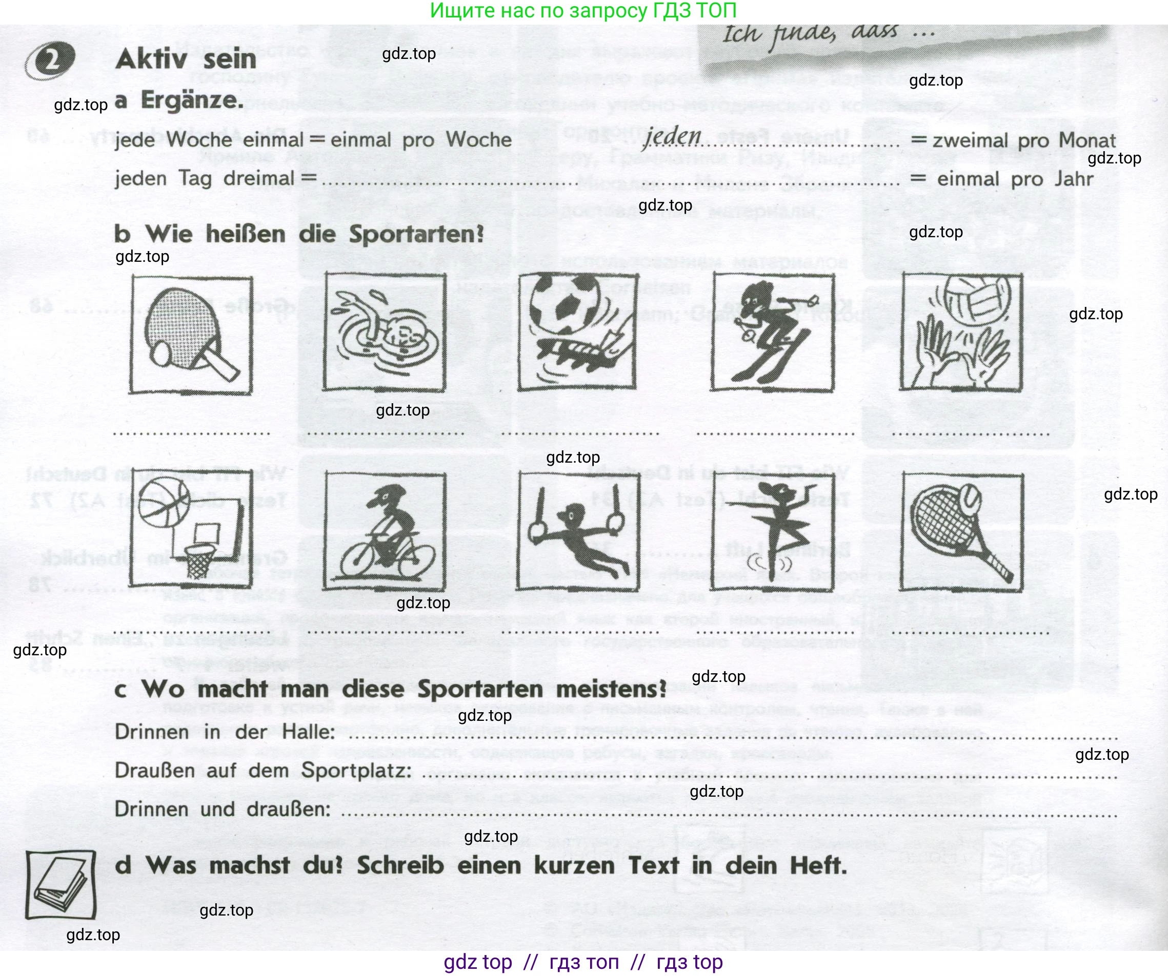 Немецкий язык (Deutsch), 8 класс рабочая тетрадь (arbeitsbuch), авторы: Аверин Михаил Михайлович (Awerin М), Джин Фридерике (Jin Friederike), Рорман Лутц (Rohrmann Lutz), Ризу Грамматики (Rizou Grammatiki), издательство Просвещение, Москва, 2024, страница 4, номер 2, Условие