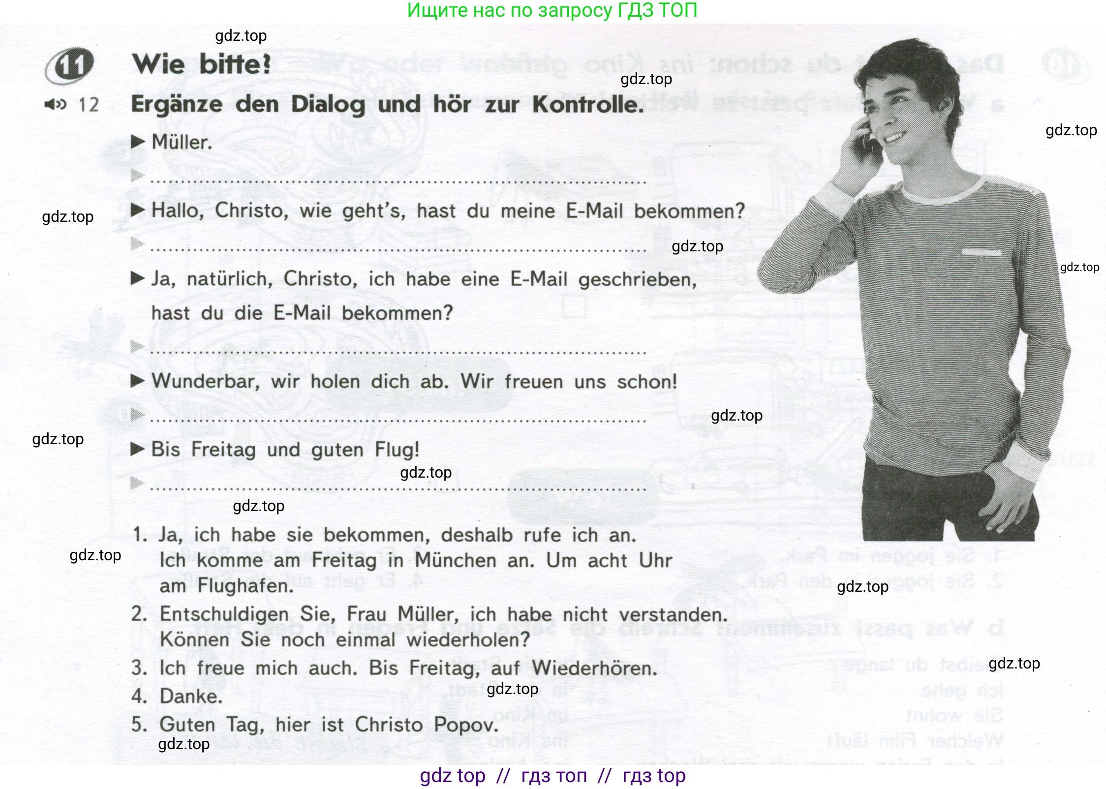 Немецкий язык (Deutsch), 8 класс рабочая тетрадь (arbeitsbuch), авторы: Аверин Михаил Михайлович (Awerin М), Джин Фридерике (Jin Friederike), Рорман Лутц (Rohrmann Lutz), Ризу Грамматики (Rizou Grammatiki), издательство Просвещение, Москва, 2024, страница 16, номер 11, Условие