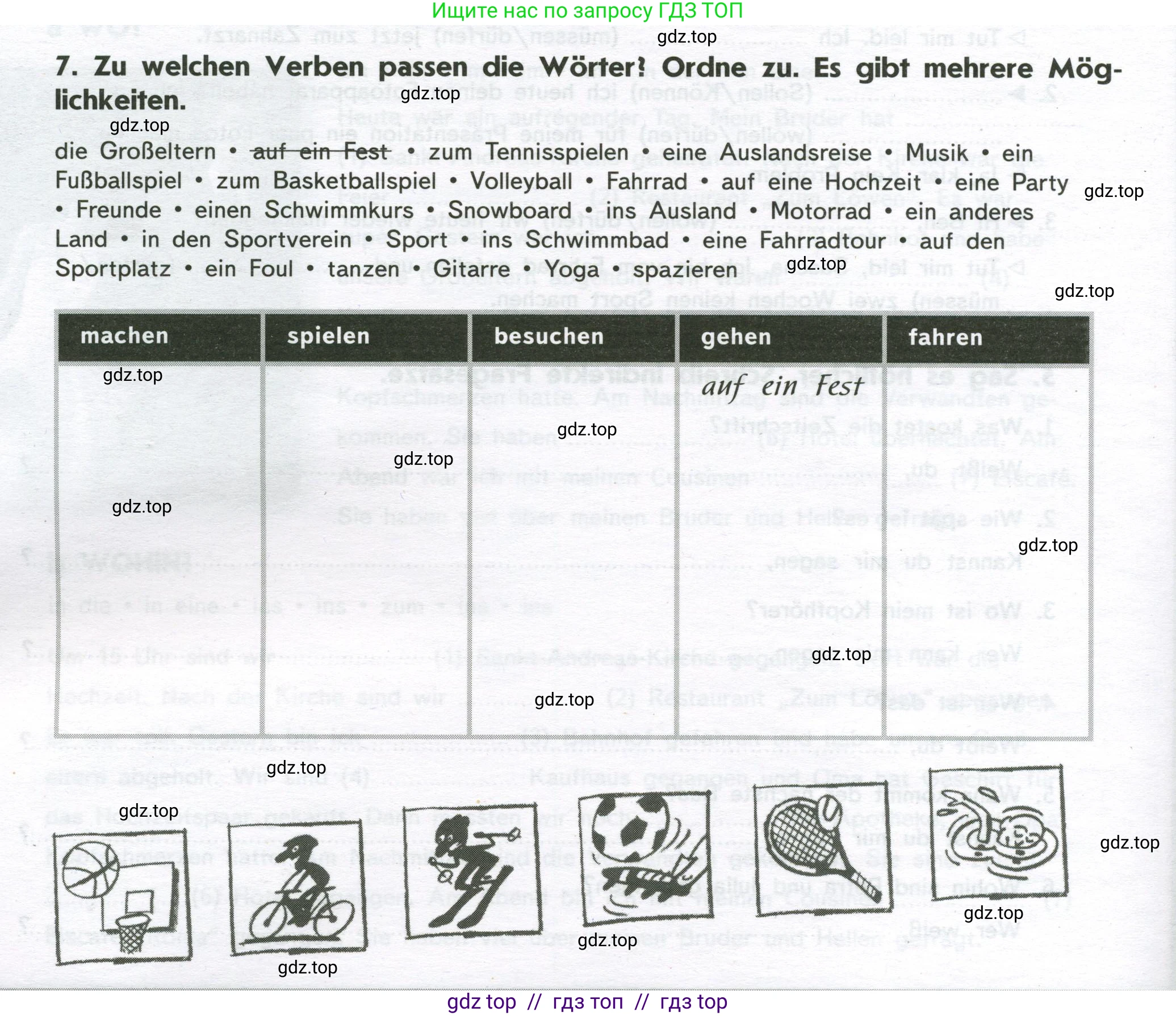 Немецкий язык (Deutsch), 8 класс рабочая тетрадь (arbeitsbuch), авторы: Аверин Михаил Михайлович (Awerin М), Джин Фридерике (Jin Friederike), Рорман Лутц (Rohrmann Lutz), Ризу Грамматики (Rizou Grammatiki), издательство Просвещение, Москва, 2024, страница 30, номер 7, Условие