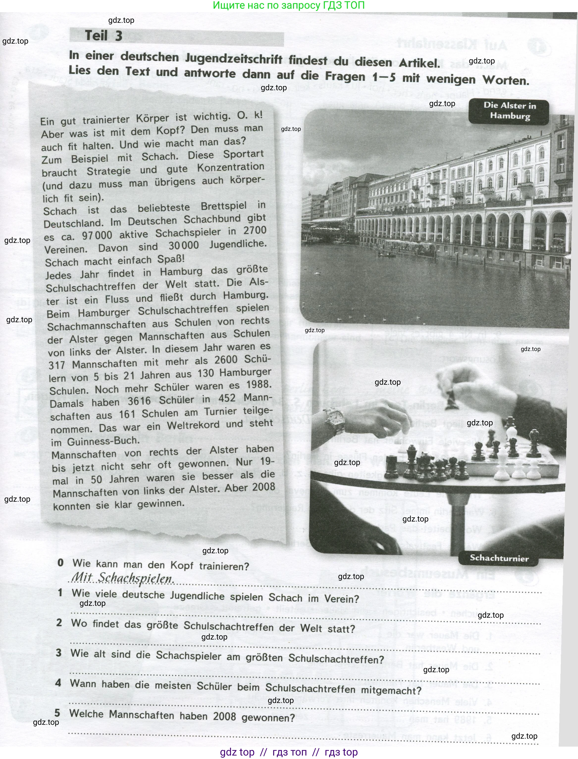 Немецкий язык (Deutsch), 8 класс рабочая тетрадь (arbeitsbuch), авторы: Аверин Михаил Михайлович (Awerin М), Джин Фридерике (Jin Friederike), Рорман Лутц (Rohrmann Lutz), Ризу Грамматики (Rizou Grammatiki), издательство Просвещение, Москва, 2024, страница 33, номер 3, Условие (продолжение 3)