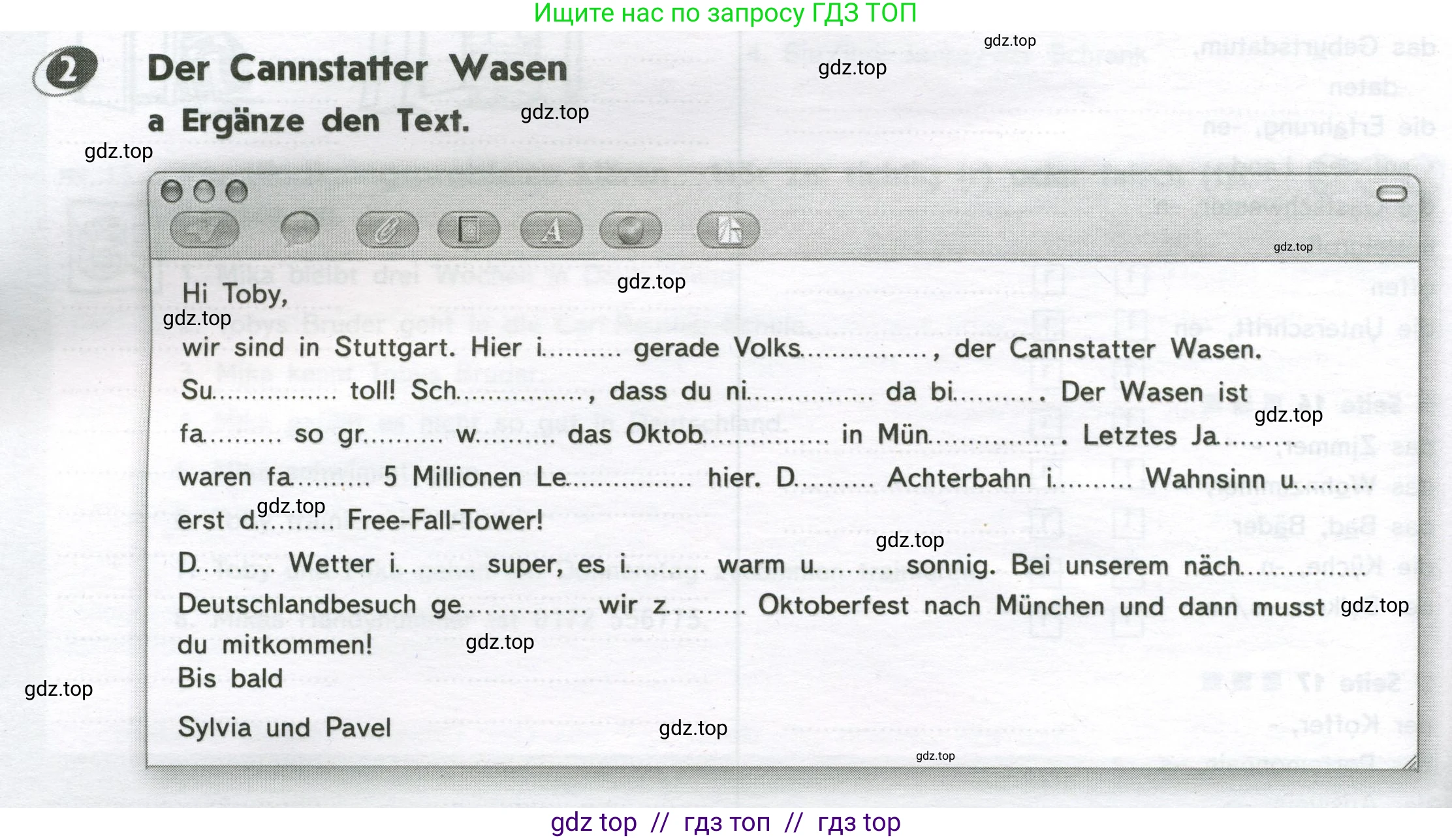Немецкий язык (Deutsch), 8 класс рабочая тетрадь (arbeitsbuch), авторы: Аверин Михаил Михайлович (Awerin М), Джин Фридерике (Jin Friederike), Рорман Лутц (Rohrmann Lutz), Ризу Грамматики (Rizou Grammatiki), издательство Просвещение, Москва, 2024, страница 20, номер 2, Условие