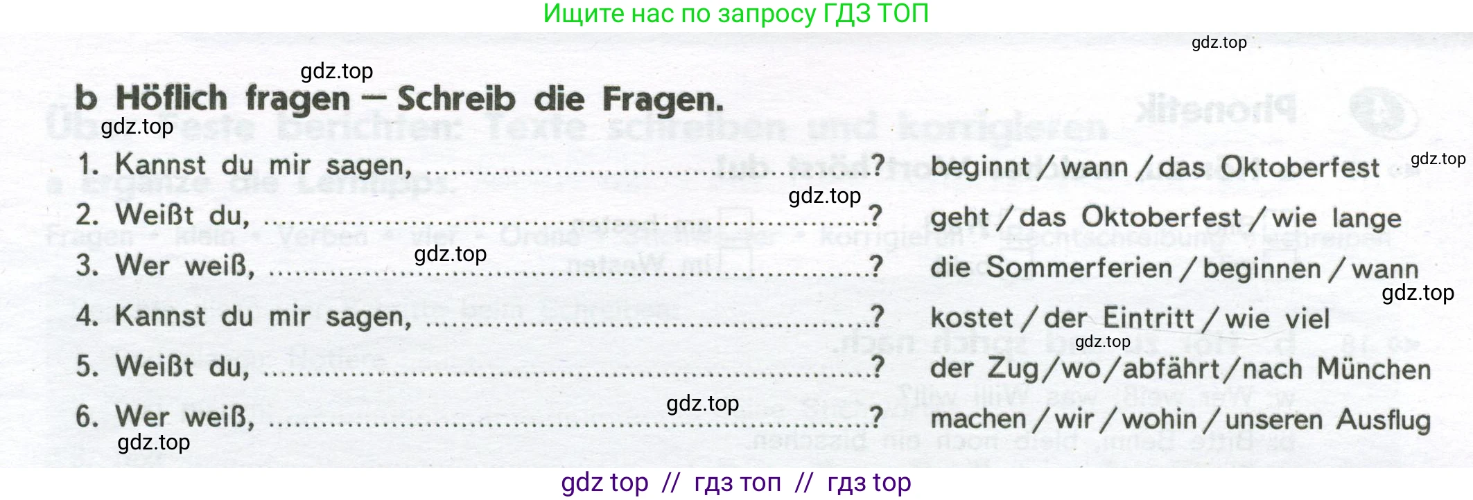 Немецкий язык (Deutsch), 8 класс рабочая тетрадь (arbeitsbuch), авторы: Аверин Михаил Михайлович (Awerin М), Джин Фридерике (Jin Friederike), Рорман Лутц (Rohrmann Lutz), Ризу Грамматики (Rizou Grammatiki), издательство Просвещение, Москва, 2024, страница 20, номер 2, Условие (продолжение 2)