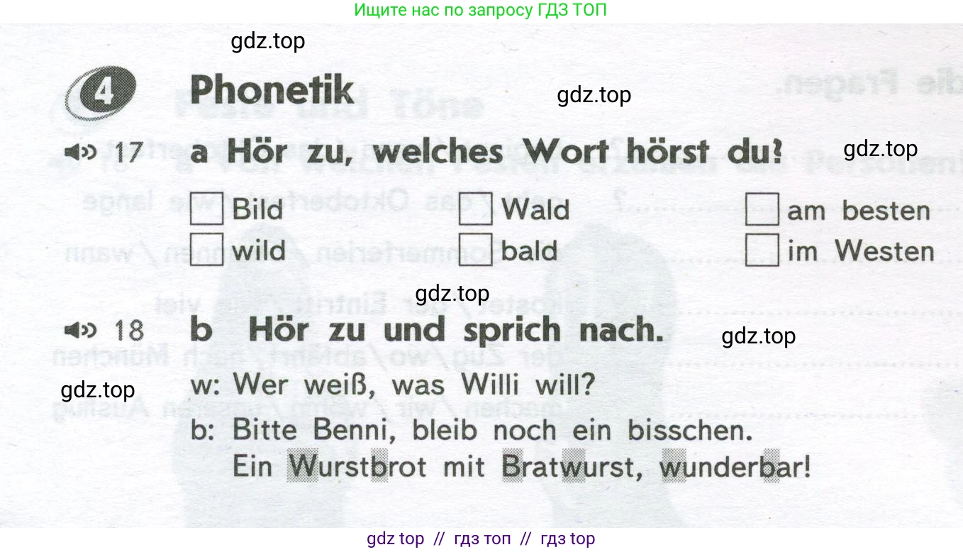 Немецкий язык (Deutsch), 8 класс рабочая тетрадь (arbeitsbuch), авторы: Аверин Михаил Михайлович (Awerin М), Джин Фридерике (Jin Friederike), Рорман Лутц (Rohrmann Lutz), Ризу Грамматики (Rizou Grammatiki), издательство Просвещение, Москва, 2024, страница 22, номер 4, Условие