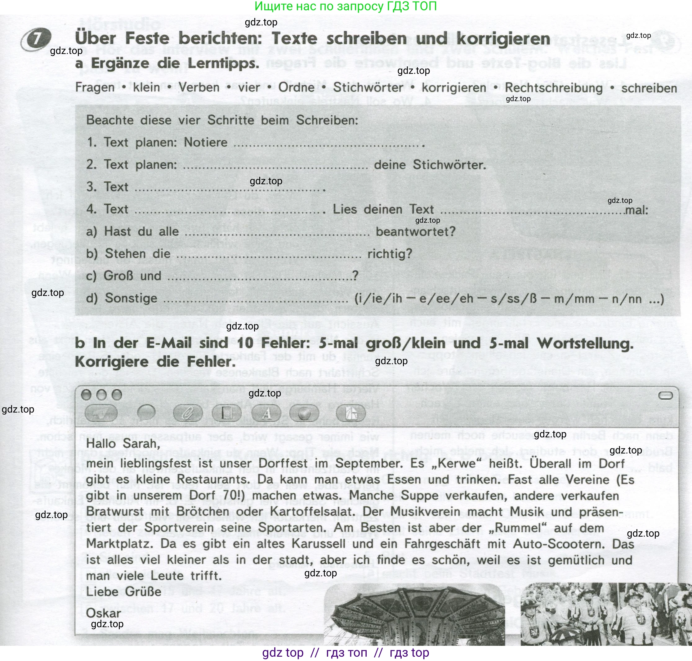 Немецкий язык (Deutsch), 8 класс рабочая тетрадь (arbeitsbuch), авторы: Аверин Михаил Михайлович (Awerin М), Джин Фридерике (Jin Friederike), Рорман Лутц (Rohrmann Lutz), Ризу Грамматики (Rizou Grammatiki), издательство Просвещение, Москва, 2024, страница 23, номер 7, Условие