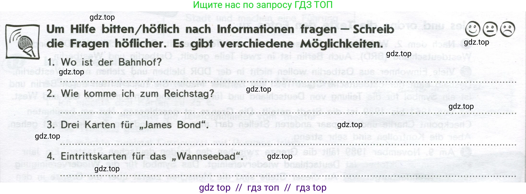 Немецкий язык (Deutsch), 8 класс рабочая тетрадь (arbeitsbuch), авторы: Аверин Михаил Михайлович (Awerin М), Джин Фридерике (Jin Friederike), Рорман Лутц (Rohrmann Lutz), Ризу Грамматики (Rizou Grammatiki), издательство Просвещение, Москва, 2024, страница 42, Условие