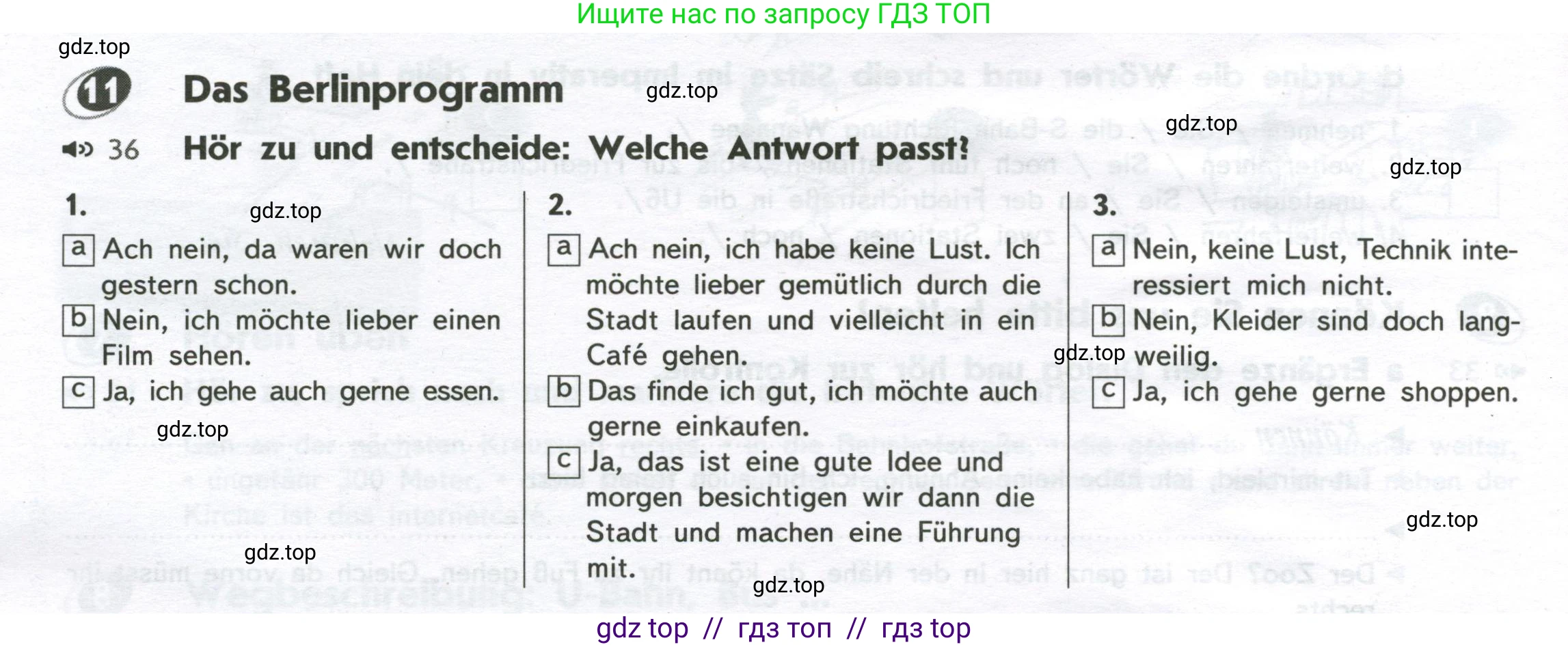 Немецкий язык (Deutsch), 8 класс рабочая тетрадь (arbeitsbuch), авторы: Аверин Михаил Михайлович (Awerin М), Джин Фридерике (Jin Friederike), Рорман Лутц (Rohrmann Lutz), Ризу Грамматики (Rizou Grammatiki), издательство Просвещение, Москва, 2024, страница 40, номер 11, Условие