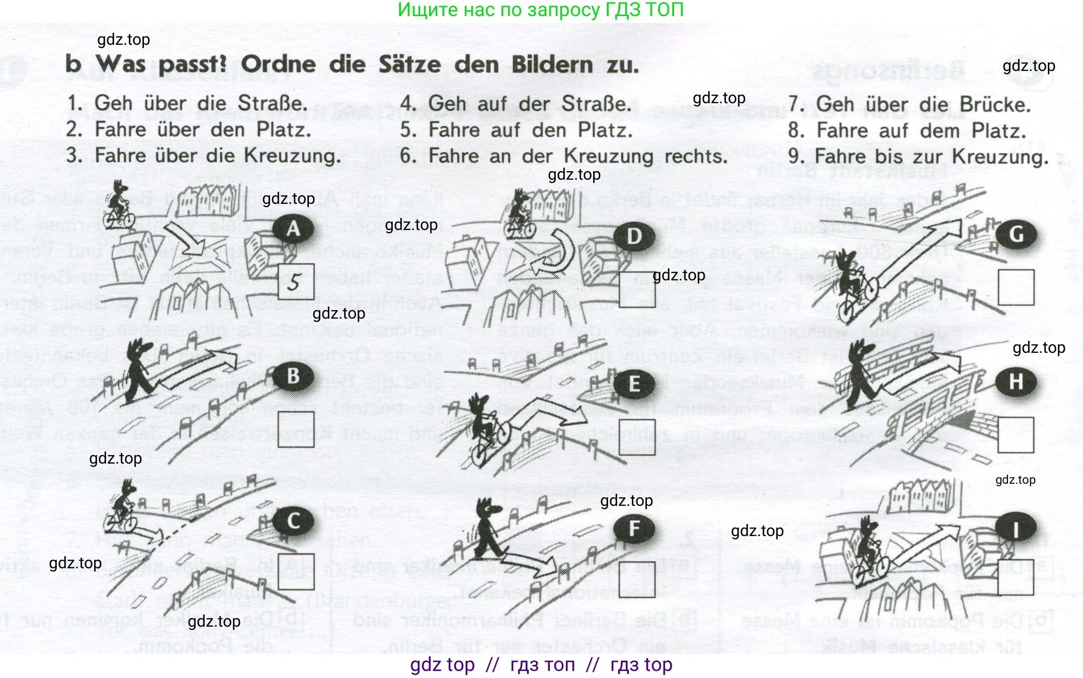 Немецкий язык (Deutsch), 8 класс рабочая тетрадь (arbeitsbuch), авторы: Аверин Михаил Михайлович (Awerin М), Джин Фридерике (Jin Friederike), Рорман Лутц (Rohrmann Lutz), Ризу Грамматики (Rizou Grammatiki), издательство Просвещение, Москва, 2024, страница 37, номер 6, Условие (продолжение 2)