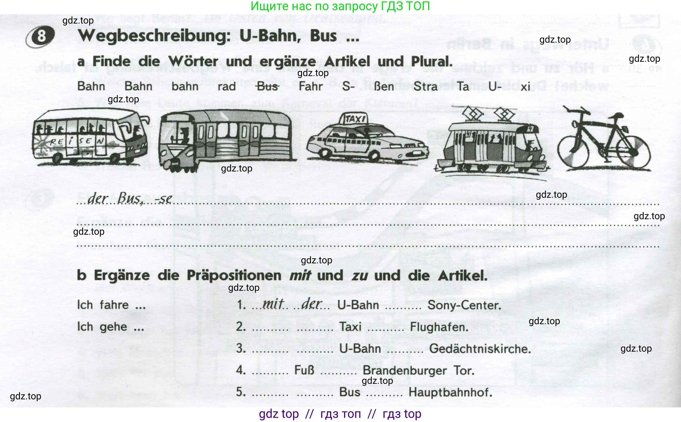 Немецкий язык (Deutsch), 8 класс рабочая тетрадь (arbeitsbuch), авторы: Аверин Михаил Михайлович (Awerin М), Джин Фридерике (Jin Friederike), Рорман Лутц (Rohrmann Lutz), Ризу Грамматики (Rizou Grammatiki), издательство Просвещение, Москва, 2024, страница 38, номер 8, Условие