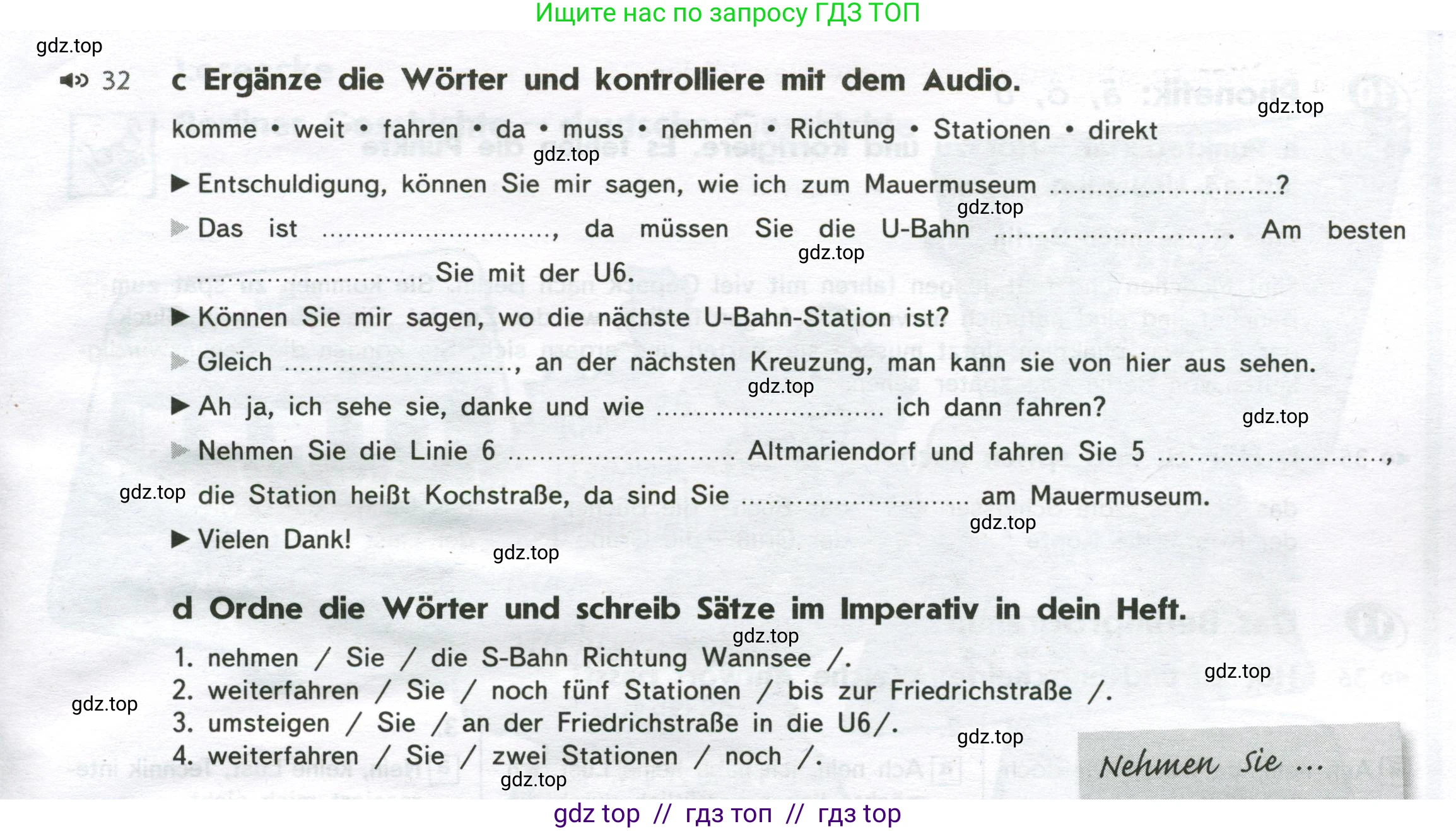 Немецкий язык (Deutsch), 8 класс рабочая тетрадь (arbeitsbuch), авторы: Аверин Михаил Михайлович (Awerin М), Джин Фридерике (Jin Friederike), Рорман Лутц (Rohrmann Lutz), Ризу Грамматики (Rizou Grammatiki), издательство Просвещение, Москва, 2024, страница 38, номер 8, Условие (продолжение 2)