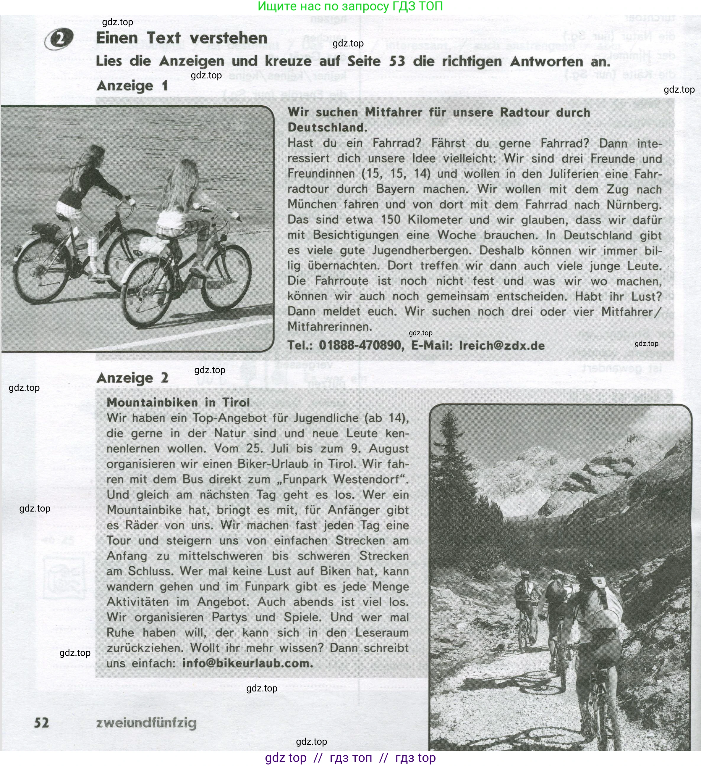 Немецкий язык (Deutsch), 8 класс рабочая тетрадь (arbeitsbuch), авторы: Аверин Михаил Михайлович (Awerin М), Джин Фридерике (Jin Friederike), Рорман Лутц (Rohrmann Lutz), Ризу Грамматики (Rizou Grammatiki), издательство Просвещение, Москва, 2024, страница 52, номер 2, Условие