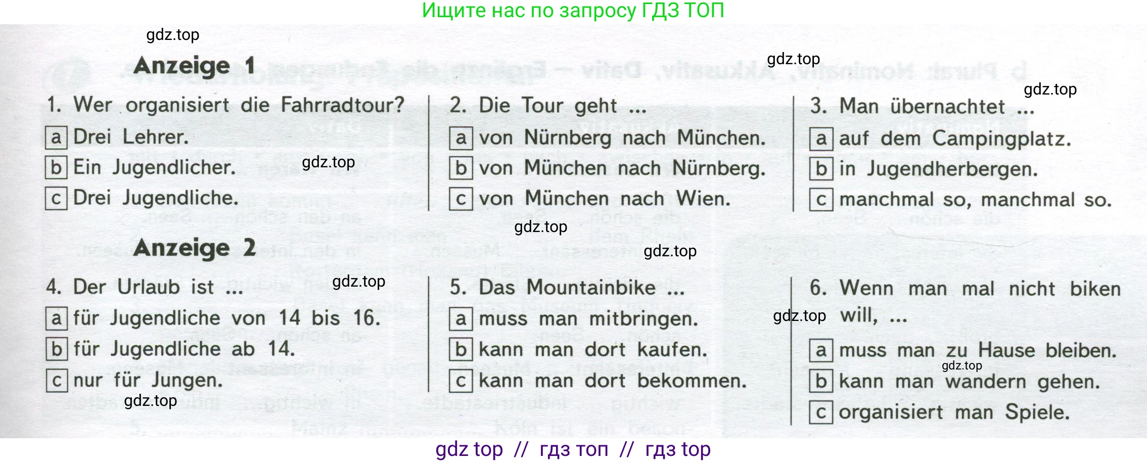 Немецкий язык (Deutsch), 8 класс рабочая тетрадь (arbeitsbuch), авторы: Аверин Михаил Михайлович (Awerin М), Джин Фридерике (Jin Friederike), Рорман Лутц (Rohrmann Lutz), Ризу Грамматики (Rizou Grammatiki), издательство Просвещение, Москва, 2024, страница 52, номер 2, Условие (продолжение 2)