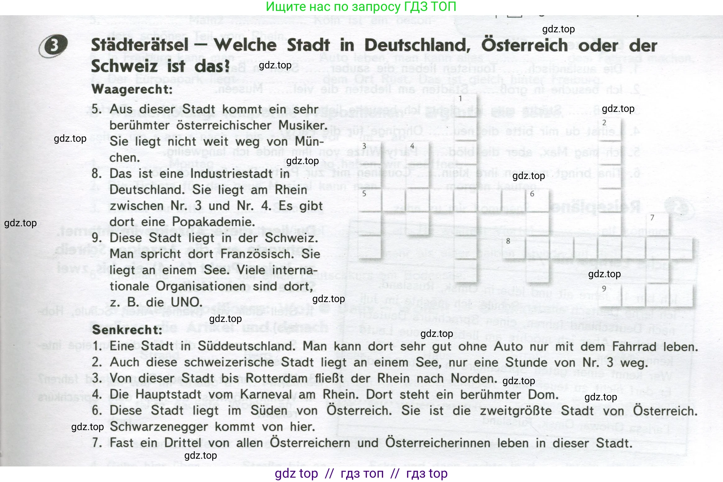 Немецкий язык (Deutsch), 8 класс рабочая тетрадь (arbeitsbuch), авторы: Аверин Михаил Михайлович (Awerin М), Джин Фридерике (Jin Friederike), Рорман Лутц (Rohrmann Lutz), Ризу Грамматики (Rizou Grammatiki), издательство Просвещение, Москва, 2024, страница 53, номер 3, Условие