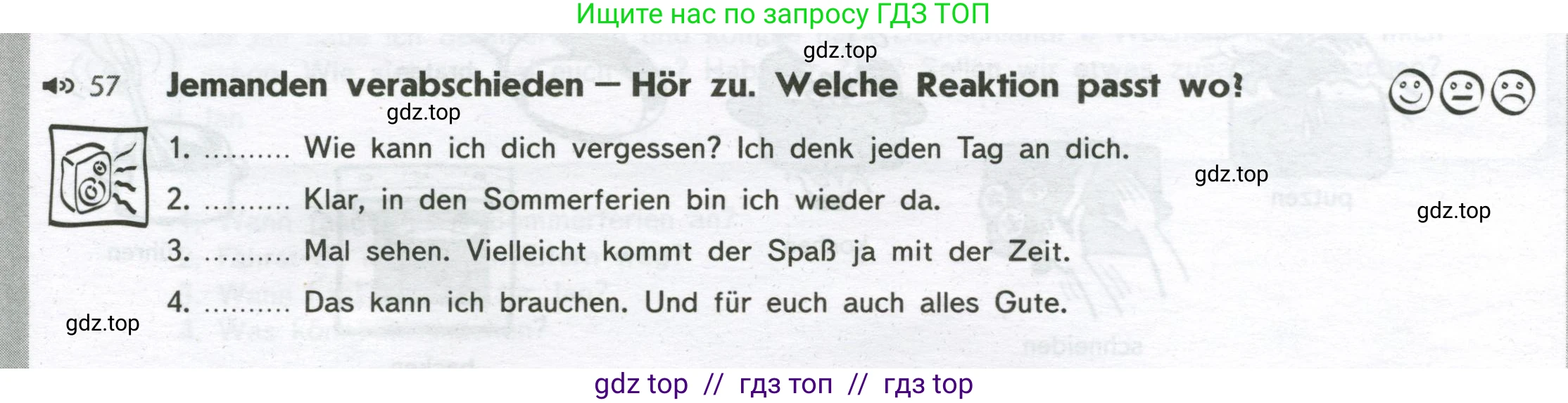 Немецкий язык (Deutsch), 8 класс рабочая тетрадь (arbeitsbuch), авторы: Аверин Михаил Михайлович (Awerin М), Джин Фридерике (Jin Friederike), Рорман Лутц (Rohrmann Lutz), Ризу Грамматики (Rizou Grammatiki), издательство Просвещение, Москва, 2024, страница 66, Условие