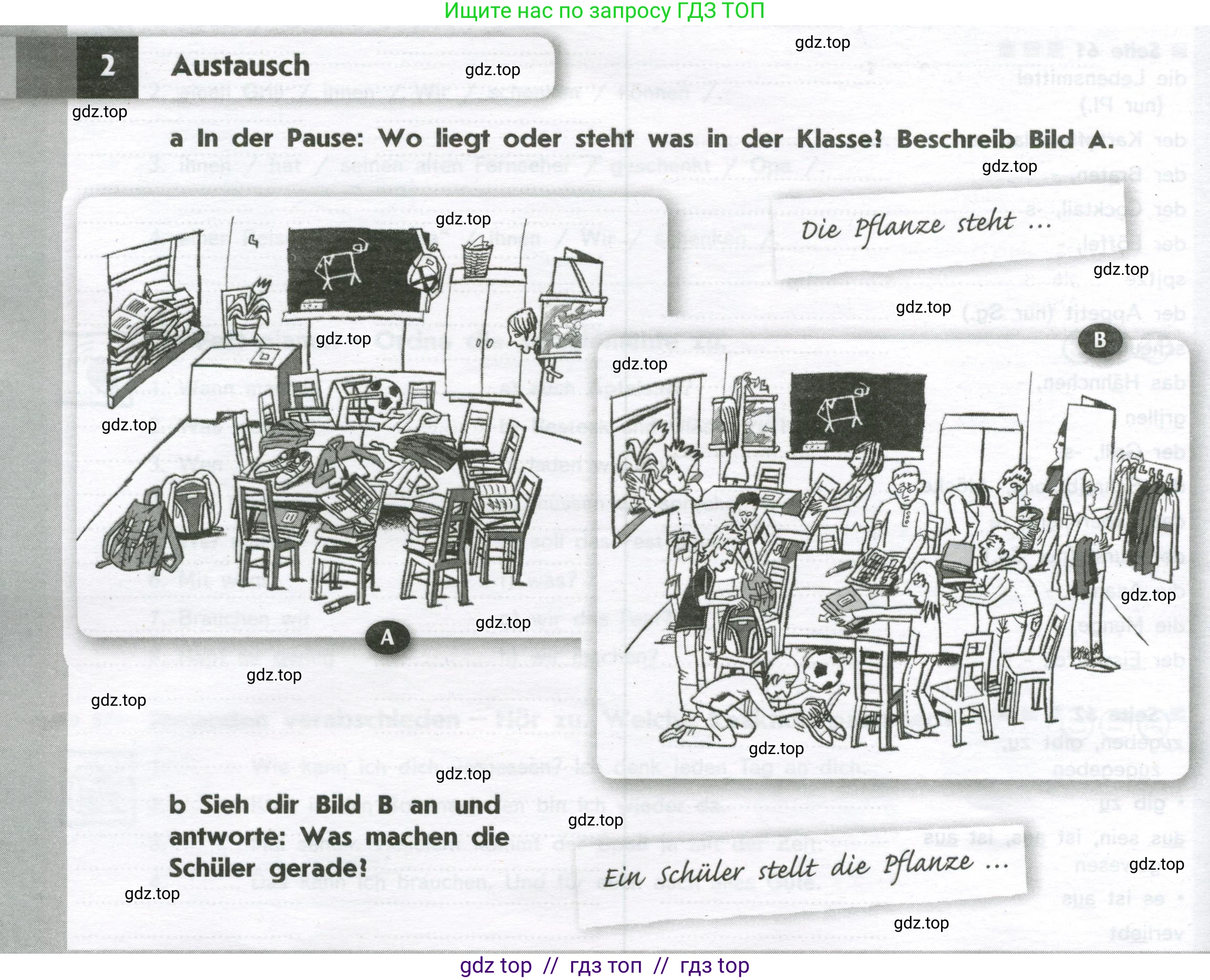 Немецкий язык (Deutsch), 8 класс рабочая тетрадь (arbeitsbuch), авторы: Аверин Михаил Михайлович (Awerin М), Джин Фридерике (Jin Friederike), Рорман Лутц (Rohrmann Lutz), Ризу Грамматики (Rizou Grammatiki), издательство Просвещение, Москва, 2024, страница 68, номер 2, Условие