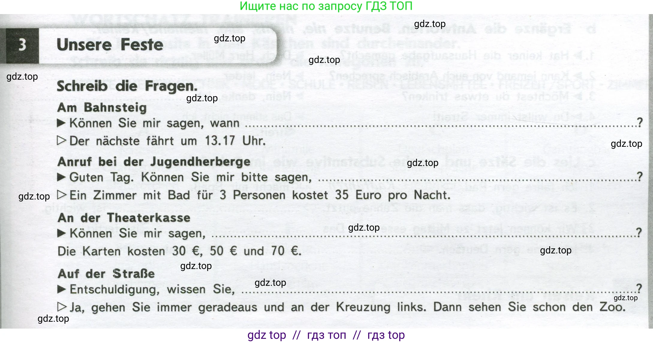 Немецкий язык (Deutsch), 8 класс рабочая тетрадь (arbeitsbuch), авторы: Аверин Михаил Михайлович (Awerin М), Джин Фридерике (Jin Friederike), Рорман Лутц (Rohrmann Lutz), Ризу Грамматики (Rizou Grammatiki), издательство Просвещение, Москва, 2024, страница 69, номер 3, Условие