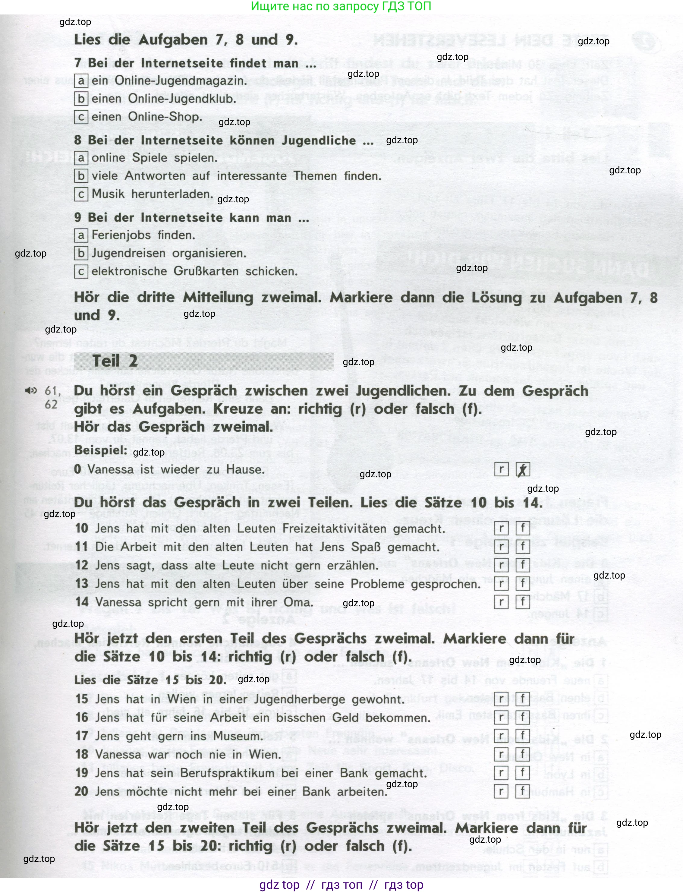 Немецкий язык (Deutsch), 8 класс рабочая тетрадь (arbeitsbuch), авторы: Аверин Михаил Михайлович (Awerin М), Джин Фридерике (Jin Friederike), Рорман Лутц (Rohrmann Lutz), Ризу Грамматики (Rizou Grammatiki), издательство Просвещение, Москва, 2024, страница 72, номер 1, Условие (продолжение 2)