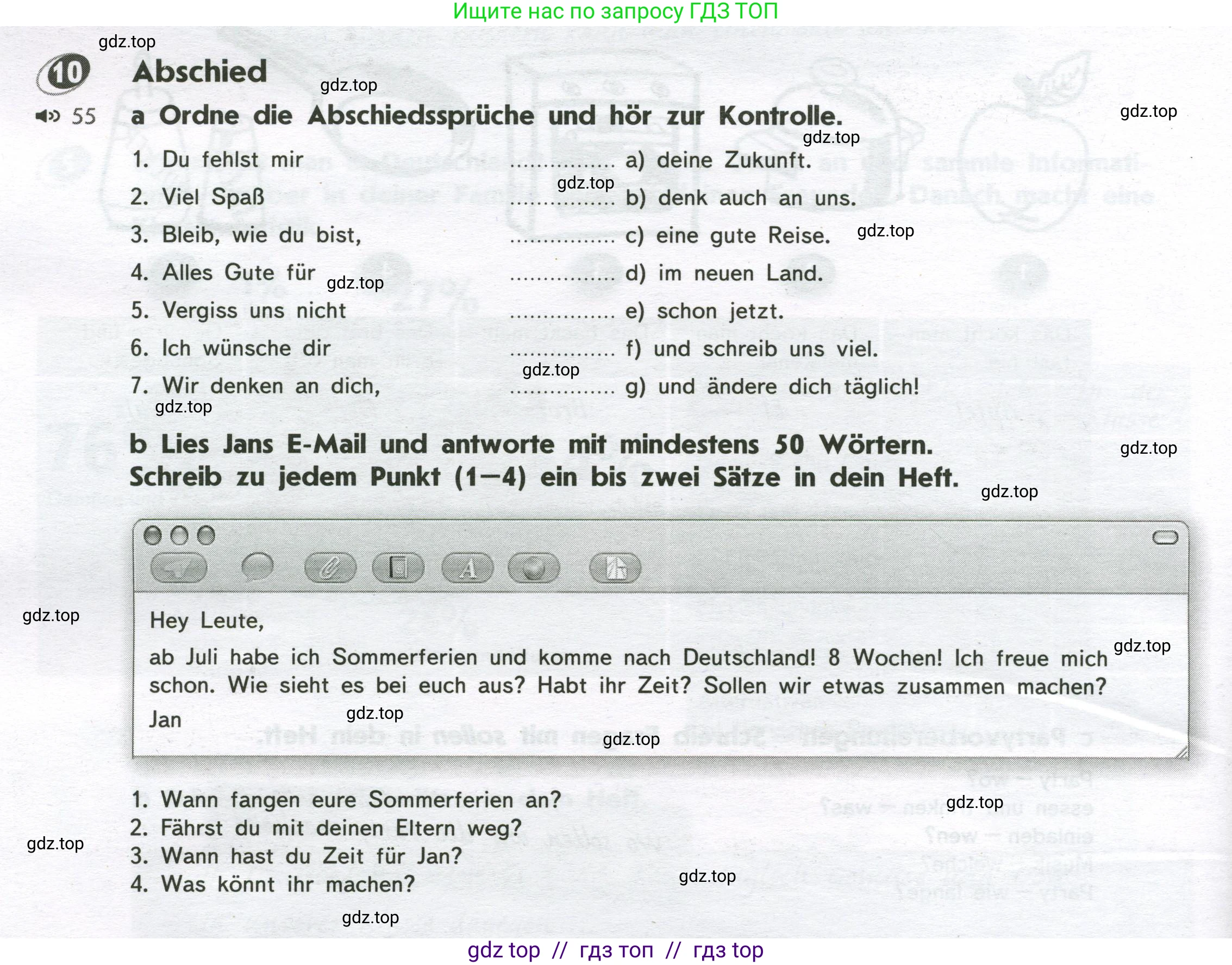 Немецкий язык (Deutsch), 8 класс рабочая тетрадь (arbeitsbuch), авторы: Аверин Михаил Михайлович (Awerin М), Джин Фридерике (Jin Friederike), Рорман Лутц (Rohrmann Lutz), Ризу Грамматики (Rizou Grammatiki), издательство Просвещение, Москва, 2024, страница 64, номер 10, Условие