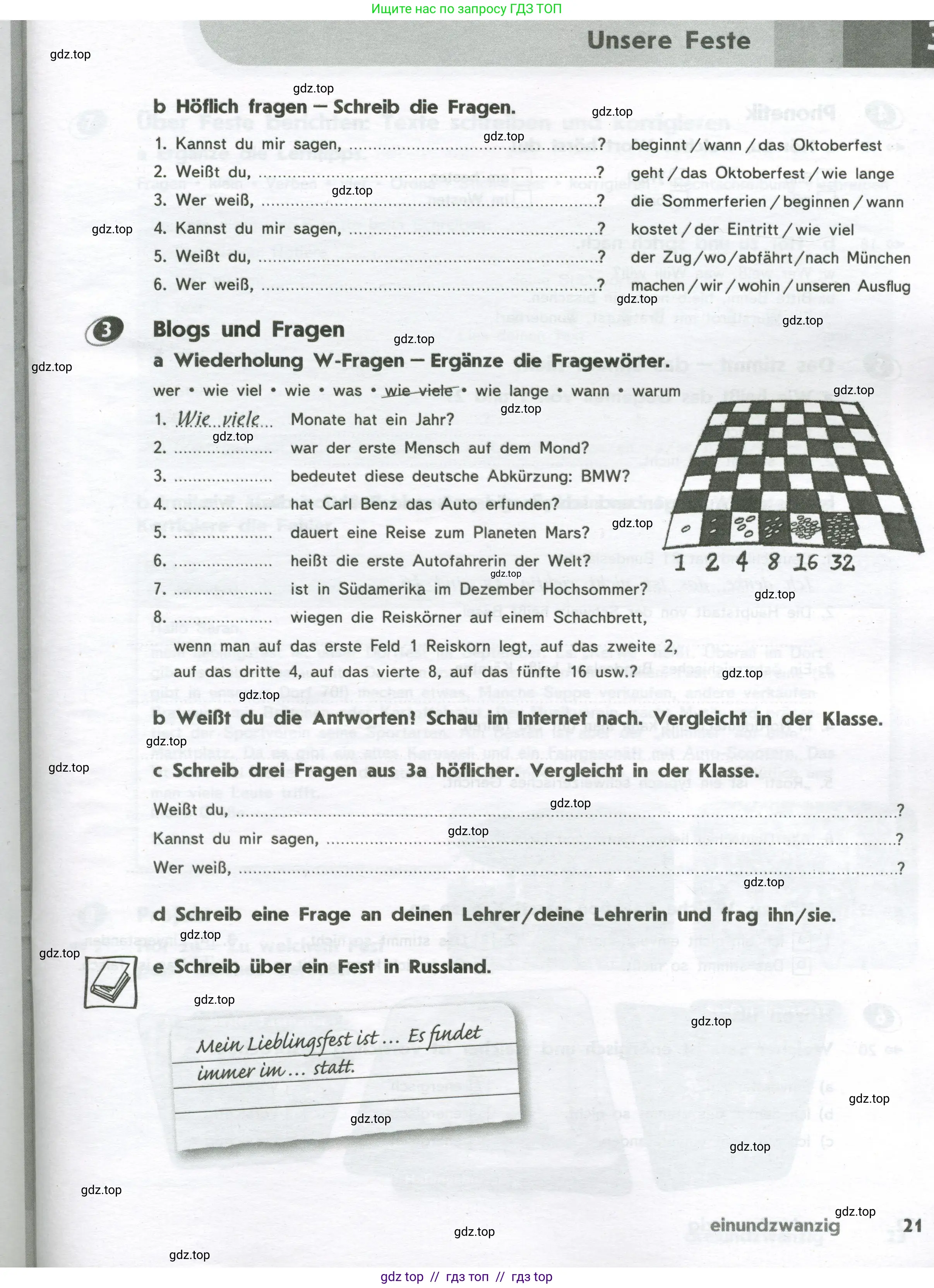 Немецкий язык (Deutsch), 8 класс рабочая тетрадь (arbeitsbuch), авторы: Аверин Михаил Михайлович (Awerin М), Джин Фридерике (Jin Friederike), Рорман Лутц (Rohrmann Lutz), Ризу Грамматики (Rizou Grammatiki), издательство Просвещение, Москва, 2024, страница 21