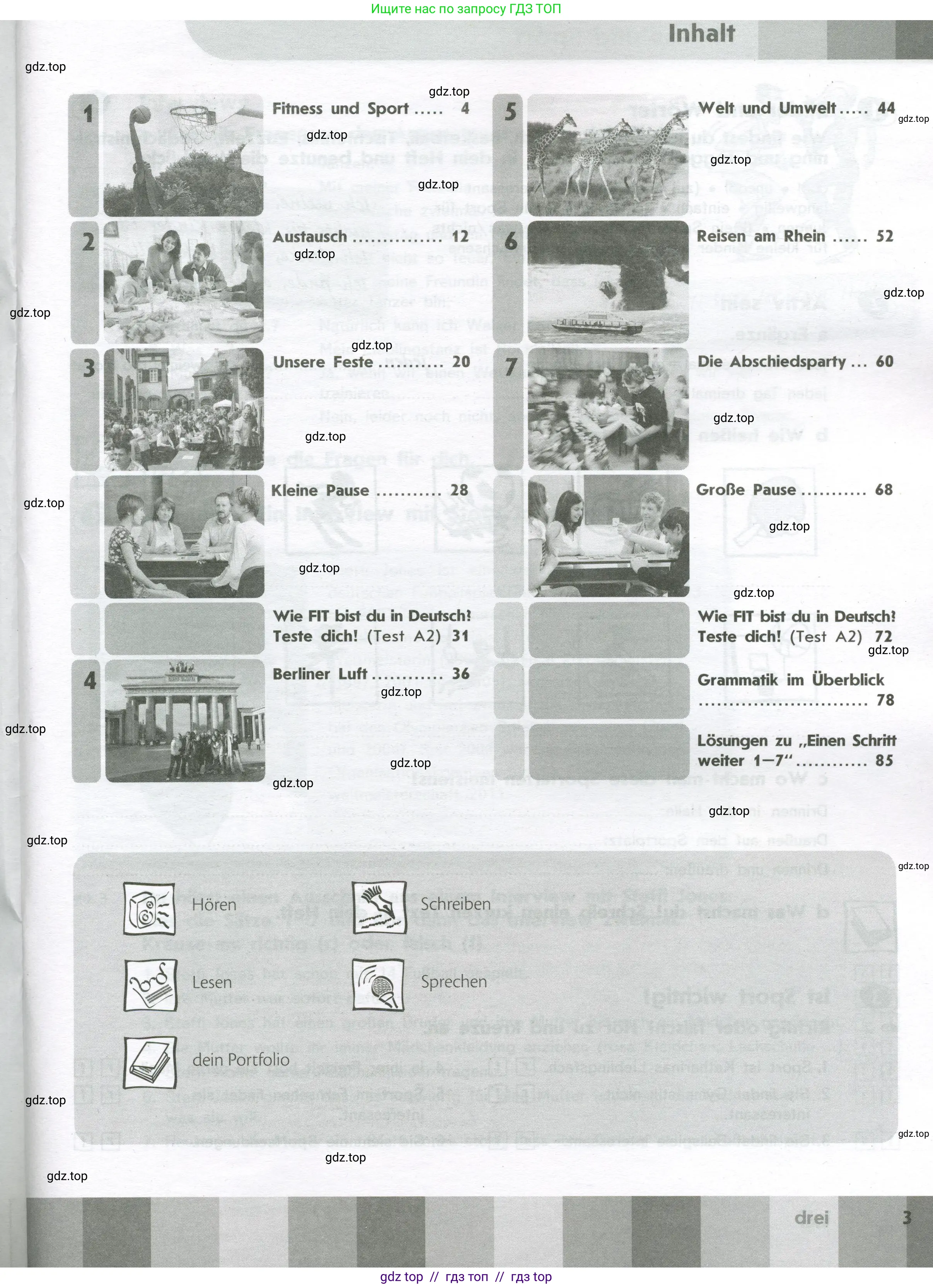 Немецкий язык (Deutsch), 8 класс рабочая тетрадь (arbeitsbuch), авторы: Аверин Михаил Михайлович (Awerin М), Джин Фридерике (Jin Friederike), Рорман Лутц (Rohrmann Lutz), Ризу Грамматики (Rizou Grammatiki), издательство Просвещение, Москва, 2024, страница 3