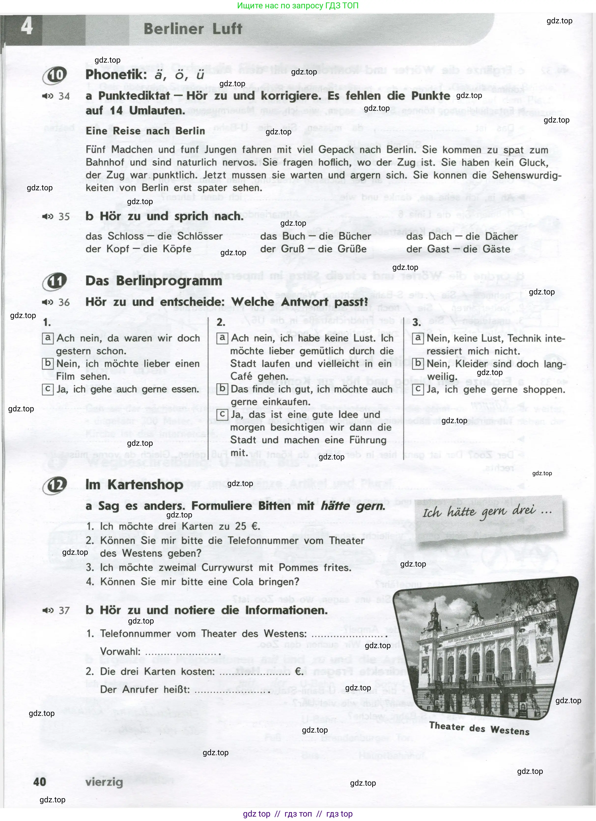 Немецкий язык (Deutsch), 8 класс рабочая тетрадь (arbeitsbuch), авторы: Аверин Михаил Михайлович (Awerin М), Джин Фридерике (Jin Friederike), Рорман Лутц (Rohrmann Lutz), Ризу Грамматики (Rizou Grammatiki), издательство Просвещение, Москва, 2024, страница 40