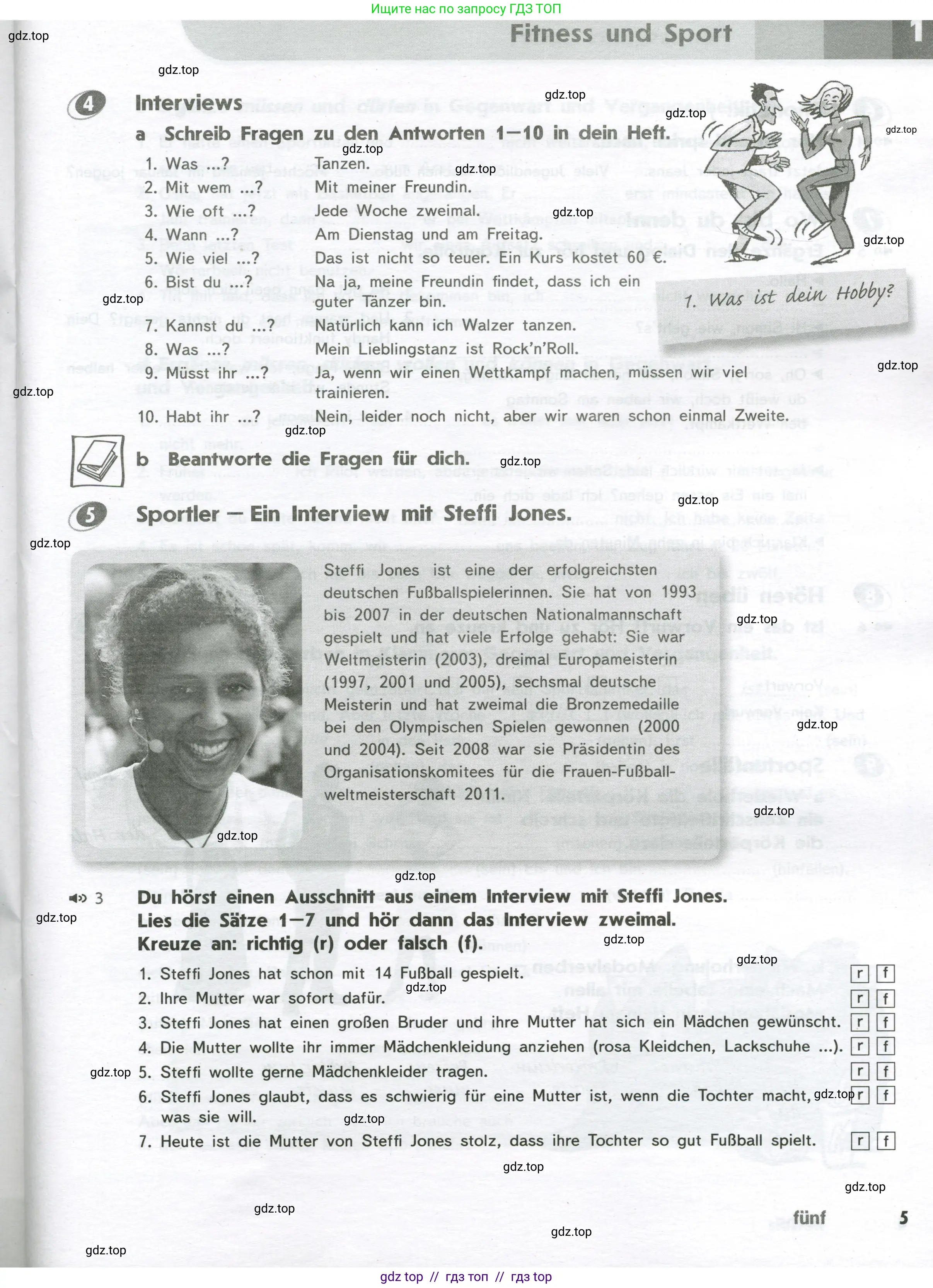 Немецкий язык (Deutsch), 8 класс рабочая тетрадь (arbeitsbuch), авторы: Аверин Михаил Михайлович (Awerin М), Джин Фридерике (Jin Friederike), Рорман Лутц (Rohrmann Lutz), Ризу Грамматики (Rizou Grammatiki), издательство Просвещение, Москва, 2024, страница 5