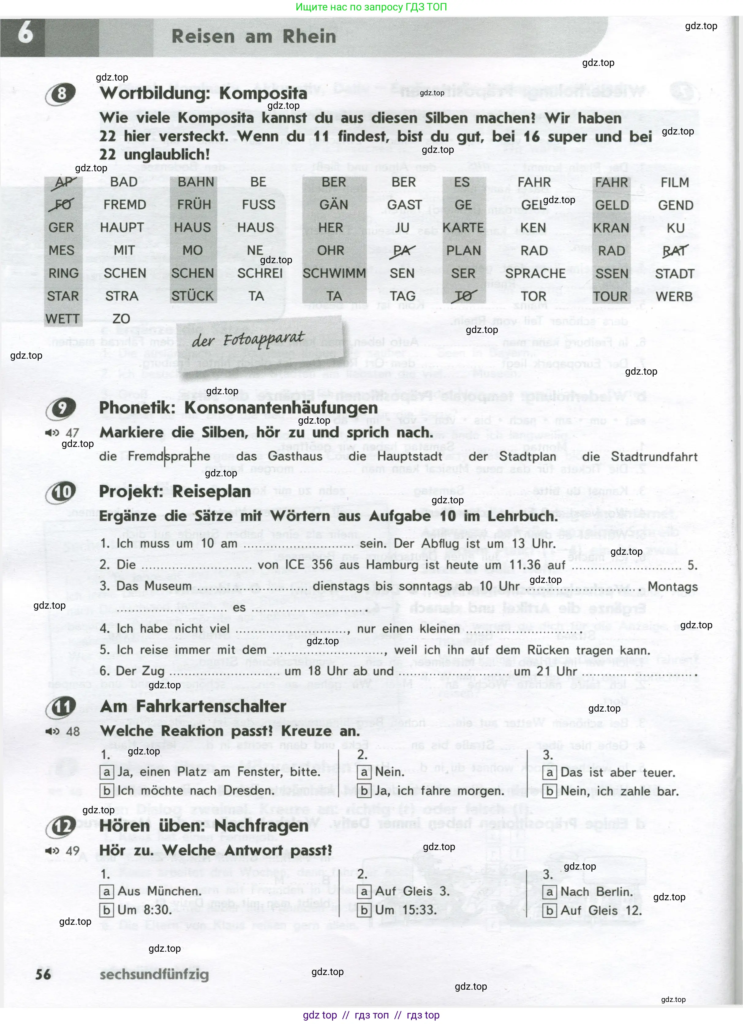 Немецкий язык (Deutsch), 8 класс рабочая тетрадь (arbeitsbuch), авторы: Аверин Михаил Михайлович (Awerin М), Джин Фридерике (Jin Friederike), Рорман Лутц (Rohrmann Lutz), Ризу Грамматики (Rizou Grammatiki), издательство Просвещение, Москва, 2024, страница 56