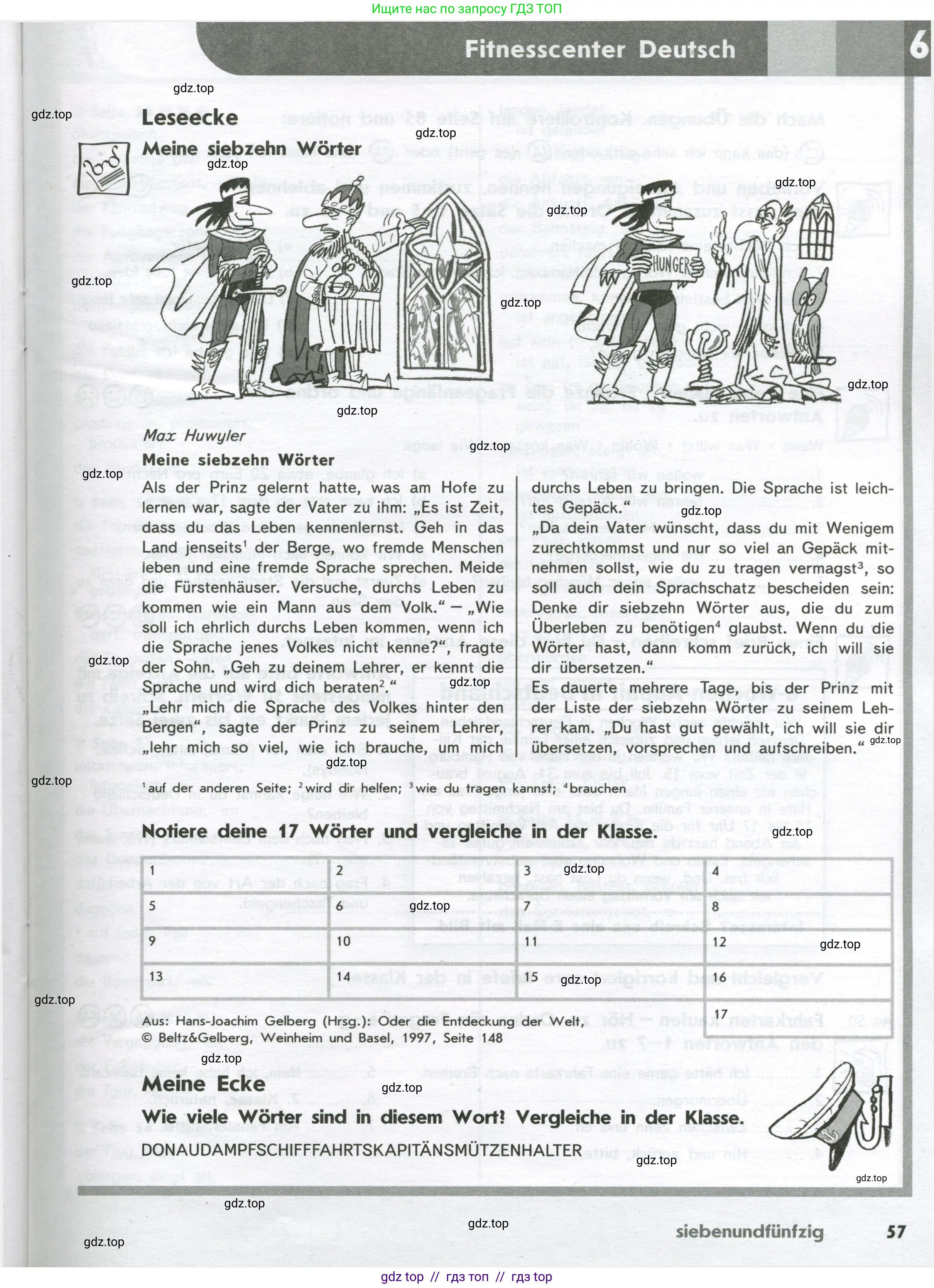 Немецкий язык (Deutsch), 8 класс рабочая тетрадь (arbeitsbuch), авторы: Аверин Михаил Михайлович (Awerin М), Джин Фридерике (Jin Friederike), Рорман Лутц (Rohrmann Lutz), Ризу Грамматики (Rizou Grammatiki), издательство Просвещение, Москва, 2024, страница 57