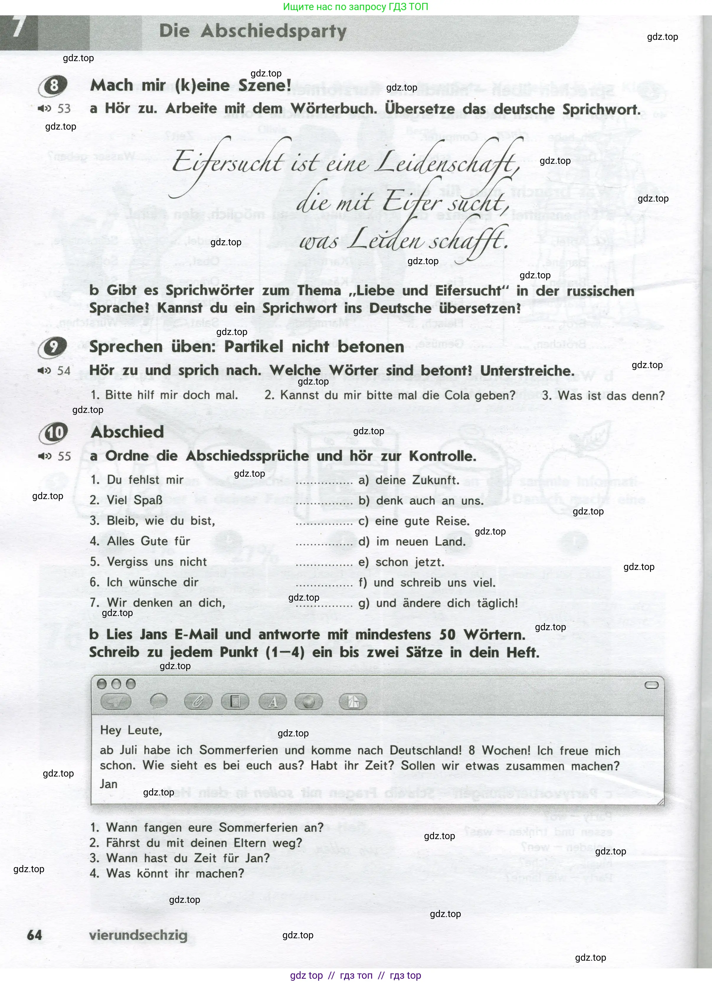 Немецкий язык (Deutsch), 8 класс рабочая тетрадь (arbeitsbuch), авторы: Аверин Михаил Михайлович (Awerin М), Джин Фридерике (Jin Friederike), Рорман Лутц (Rohrmann Lutz), Ризу Грамматики (Rizou Grammatiki), издательство Просвещение, Москва, 2024, страница 64