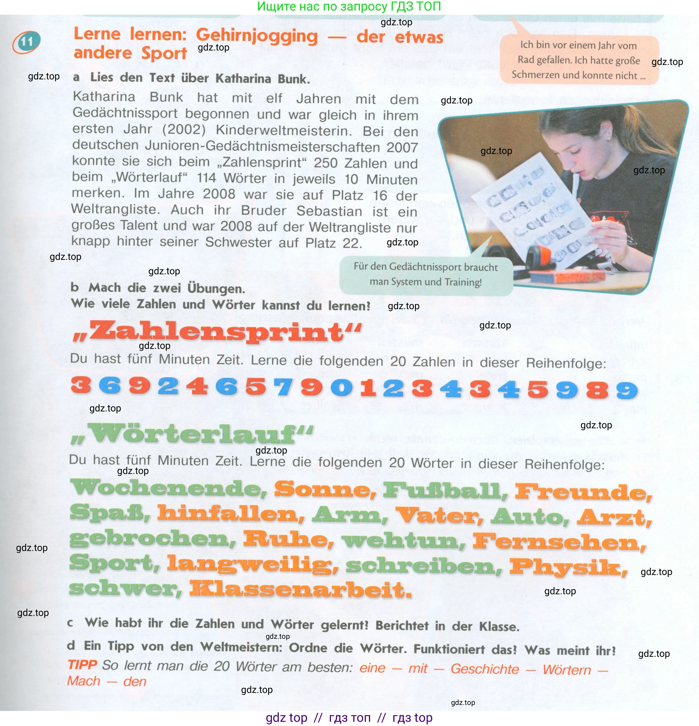 Немецкий язык (Deutsch), 8 класс учебник (lehrbuch), авторы: Аверин Михаил Михайлович (Awerin М), Джин Фридерике (Jin Friederike), Рорман Лутц (Rohrmann Lutz), Ризу Грамматики (Rizou Grammatiki), издательство Просвещение, Москва, 2023, страница 11, номер 11, Условие