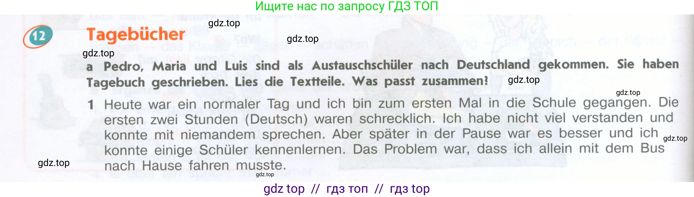 Немецкий язык (Deutsch), 8 класс учебник (lehrbuch), авторы: Аверин Михаил Михайлович (Awerin М), Джин Фридерике (Jin Friederike), Рорман Лутц (Rohrmann Lutz), Ризу Грамматики (Rizou Grammatiki), издательство Просвещение, Москва, 2023, страница 18, номер 12, Условие