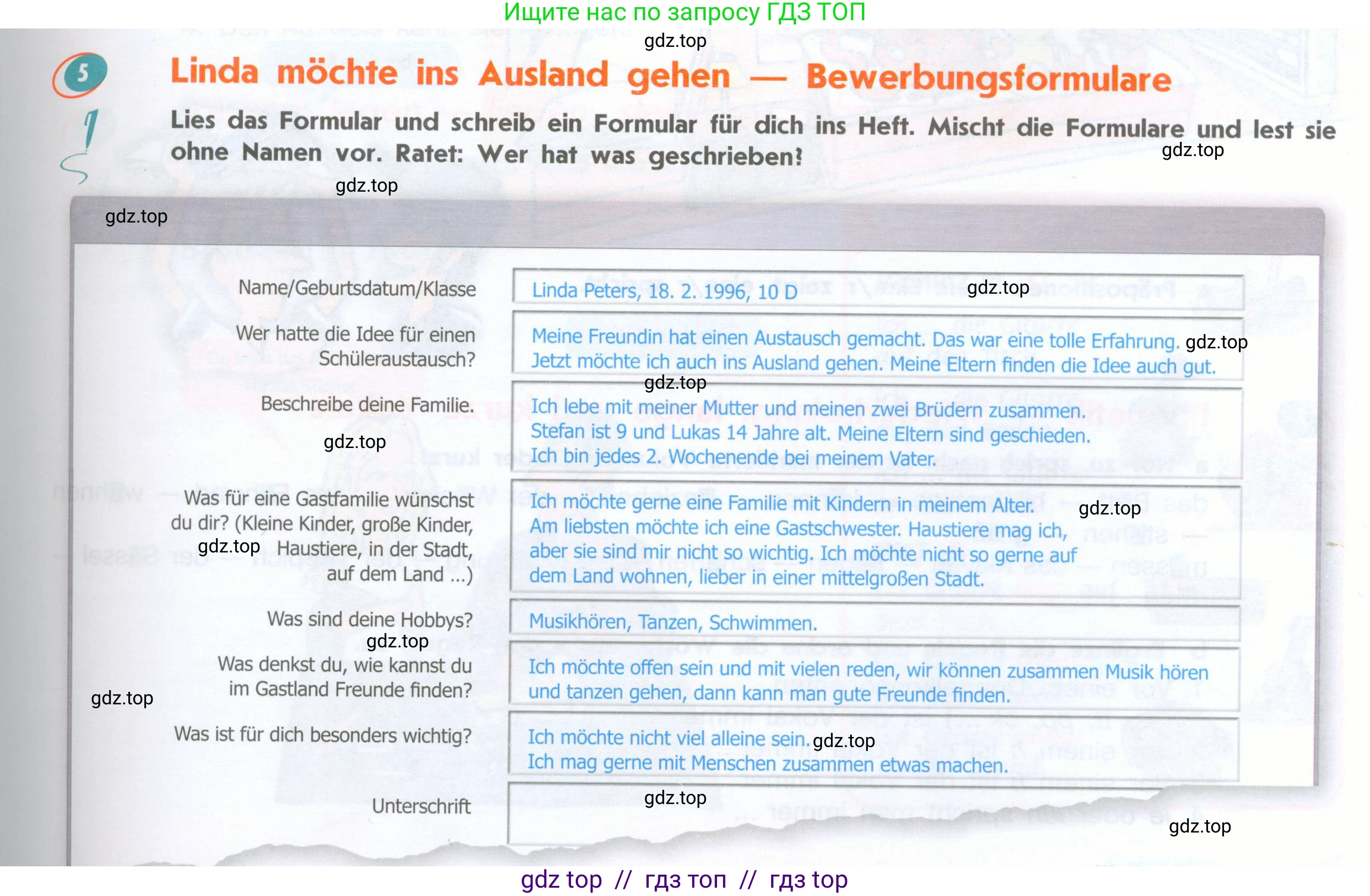 Немецкий язык (Deutsch), 8 класс учебник (lehrbuch), авторы: Аверин Михаил Михайлович (Awerin М), Джин Фридерике (Jin Friederike), Рорман Лутц (Rohrmann Lutz), Ризу Грамматики (Rizou Grammatiki), издательство Просвещение, Москва, 2023, страница 15, номер 5, Условие