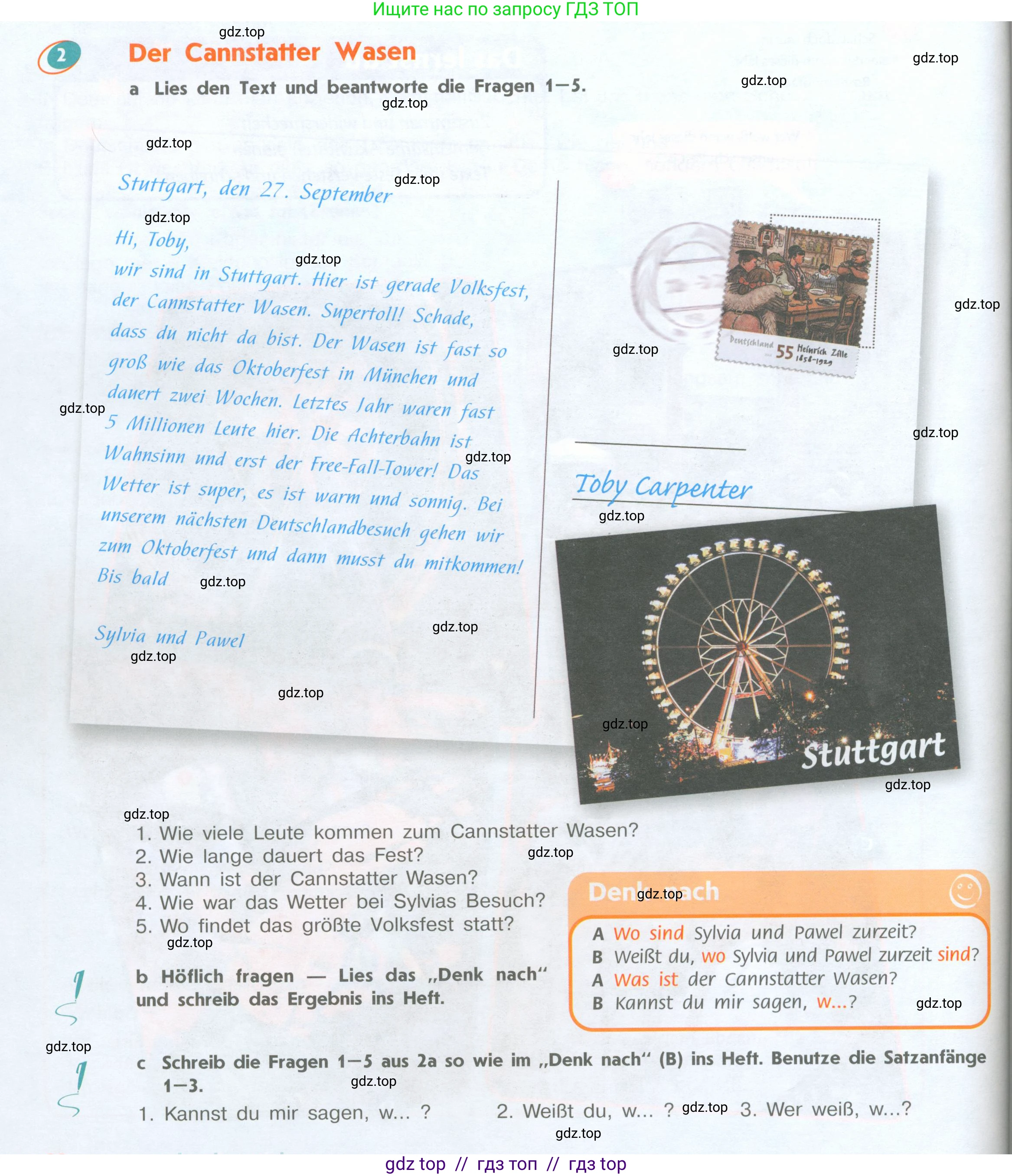 Немецкий язык (Deutsch), 8 класс учебник (lehrbuch), авторы: Аверин Михаил Михайлович (Awerin М), Джин Фридерике (Jin Friederike), Рорман Лутц (Rohrmann Lutz), Ризу Грамматики (Rizou Grammatiki), издательство Просвещение, Москва, 2023, страница 22, номер 2, Условие