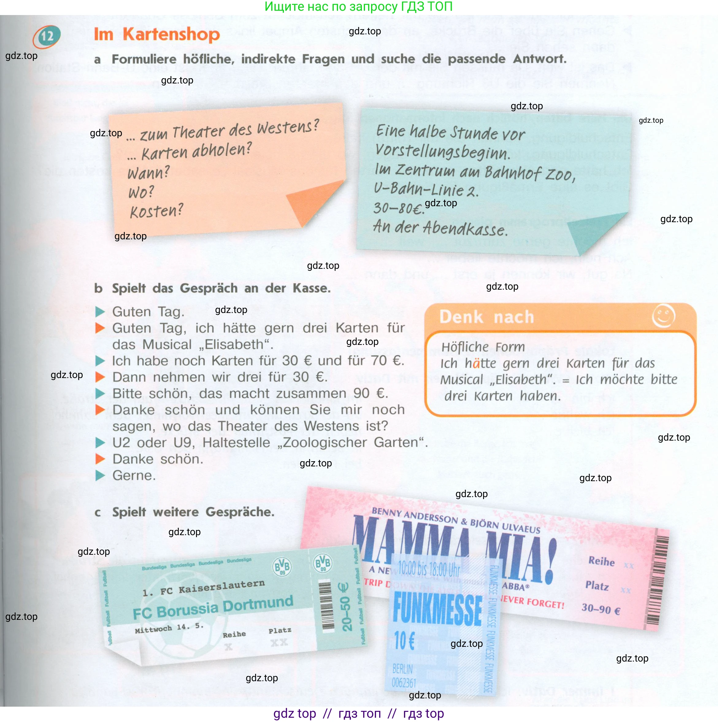 Немецкий язык (Deutsch), 8 класс учебник (lehrbuch), авторы: Аверин Михаил Михайлович (Awerin М), Джин Фридерике (Jin Friederike), Рорман Лутц (Rohrmann Lutz), Ризу Грамматики (Rizou Grammatiki), издательство Просвещение, Москва, 2023, страница 39, номер 12, Условие