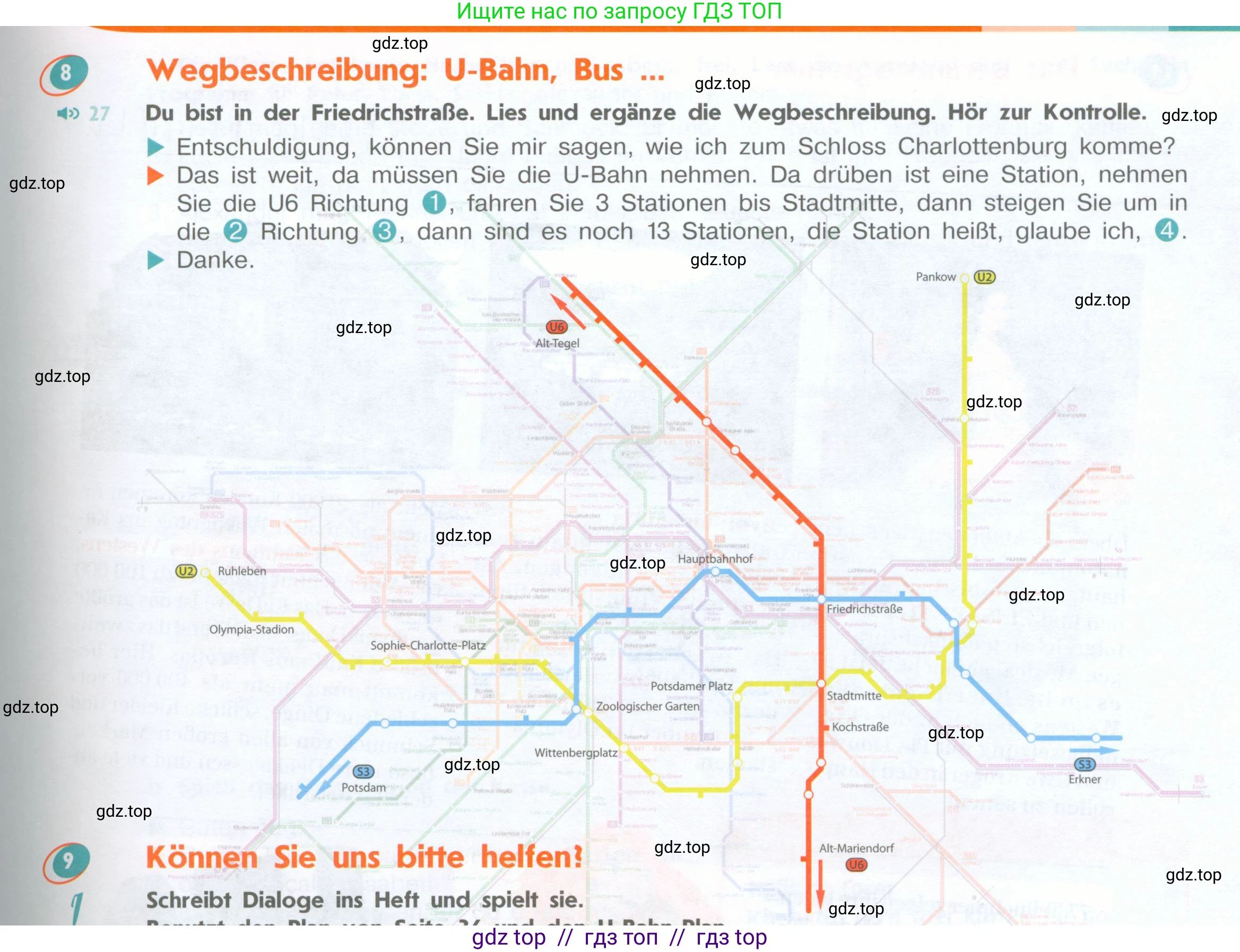 Немецкий язык (Deutsch), 8 класс учебник (lehrbuch), авторы: Аверин Михаил Михайлович (Awerin М), Джин Фридерике (Jin Friederike), Рорман Лутц (Rohrmann Lutz), Ризу Грамматики (Rizou Grammatiki), издательство Просвещение, Москва, 2023, страница 37, номер 8, Условие