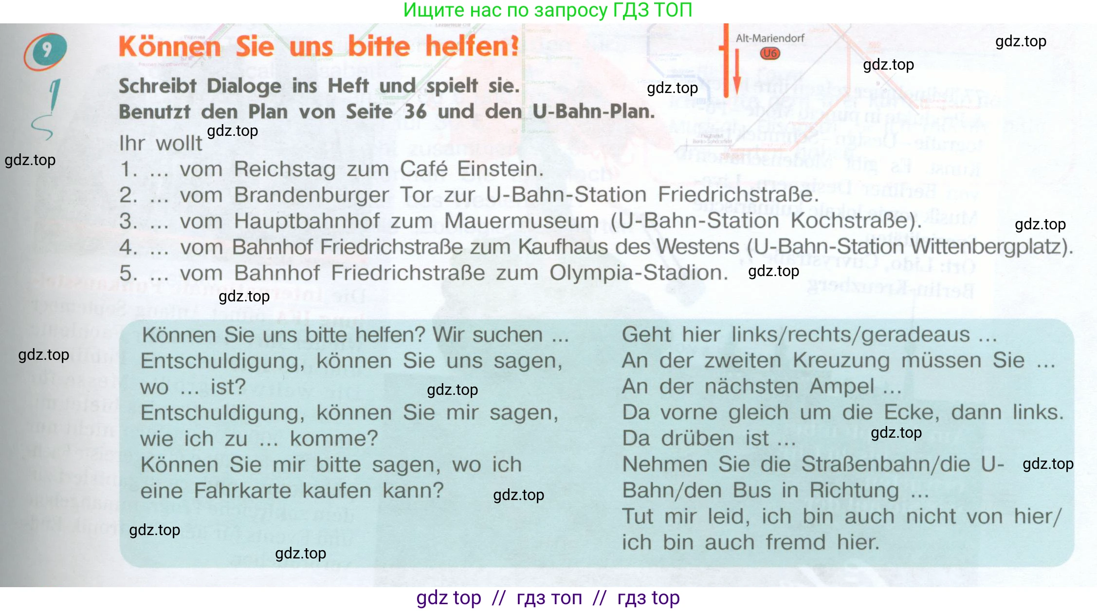 Немецкий язык (Deutsch), 8 класс учебник (lehrbuch), авторы: Аверин Михаил Михайлович (Awerin М), Джин Фридерике (Jin Friederike), Рорман Лутц (Rohrmann Lutz), Ризу Грамматики (Rizou Grammatiki), издательство Просвещение, Москва, 2023, страница 37, номер 9, Условие