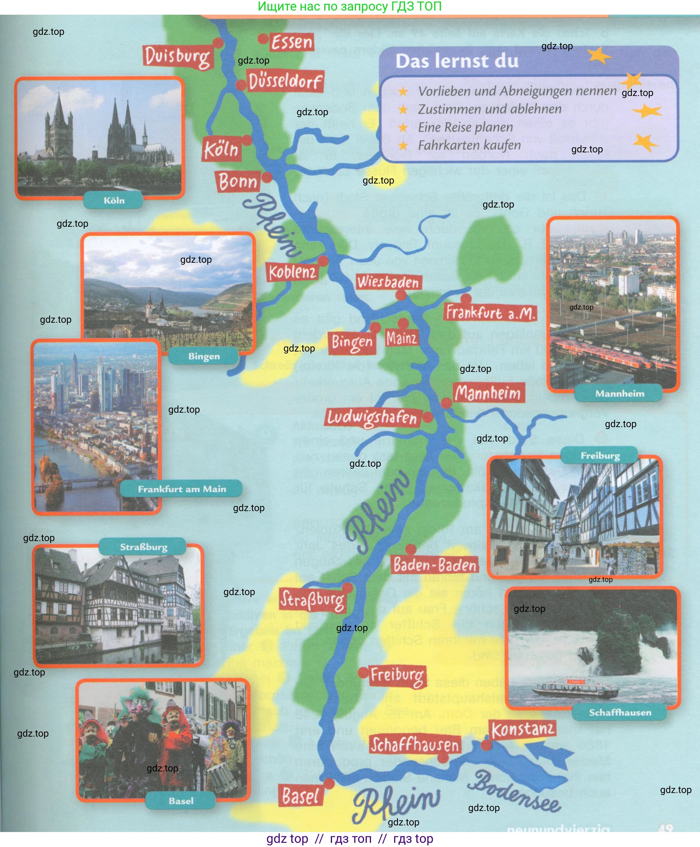 Немецкий язык (Deutsch), 8 класс учебник (lehrbuch), авторы: Аверин Михаил Михайлович (Awerin М), Джин Фридерике (Jin Friederike), Рорман Лутц (Rohrmann Lutz), Ризу Грамматики (Rizou Grammatiki), издательство Просвещение, Москва, 2023, страница 50, номер 1, Условие (продолжение 2)