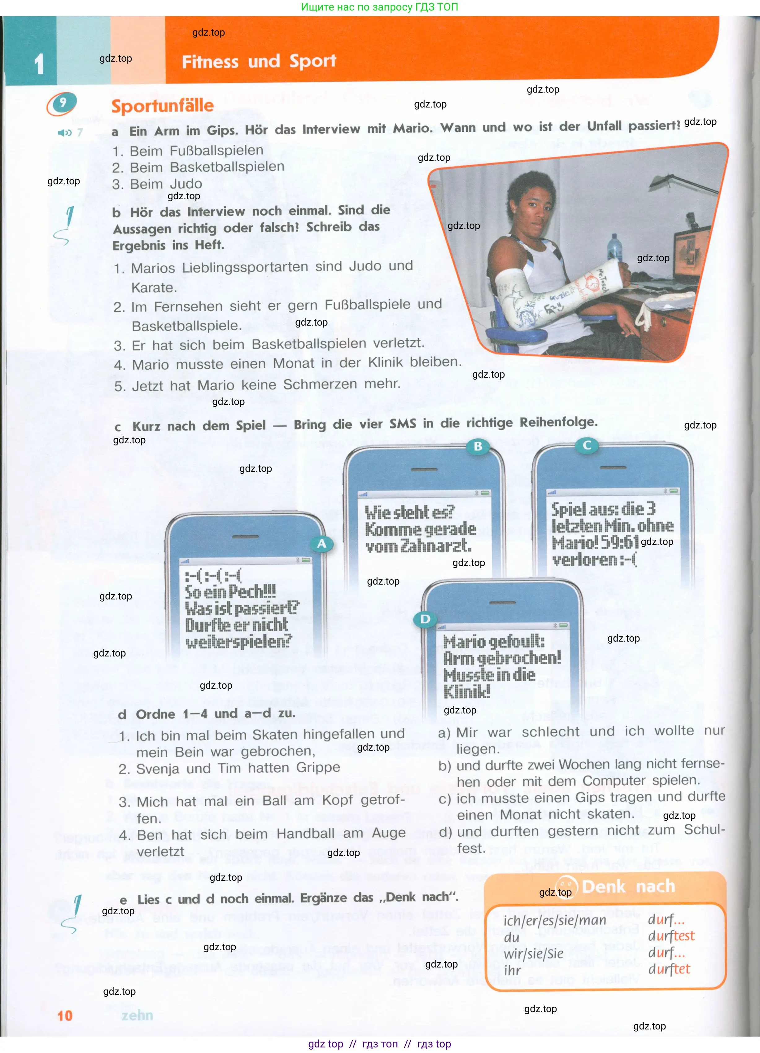 Немецкий язык (Deutsch), 8 класс учебник (lehrbuch), авторы: Аверин Михаил Михайлович (Awerin М), Джин Фридерике (Jin Friederike), Рорман Лутц (Rohrmann Lutz), Ризу Грамматики (Rizou Grammatiki), издательство Просвещение, Москва, 2023, страница 10