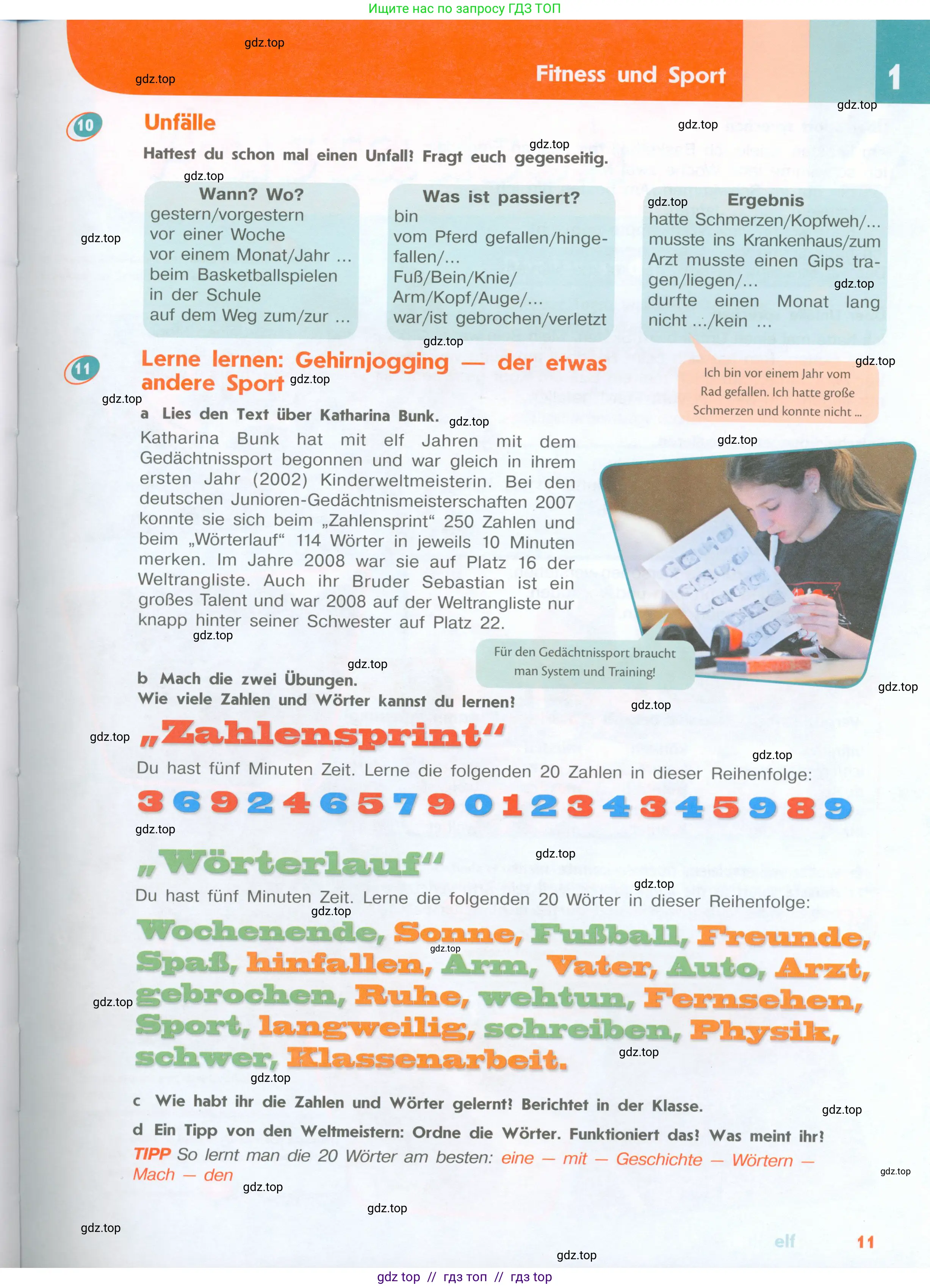 Немецкий язык (Deutsch), 8 класс учебник (lehrbuch), авторы: Аверин Михаил Михайлович (Awerin М), Джин Фридерике (Jin Friederike), Рорман Лутц (Rohrmann Lutz), Ризу Грамматики (Rizou Grammatiki), издательство Просвещение, Москва, 2023, страница 11