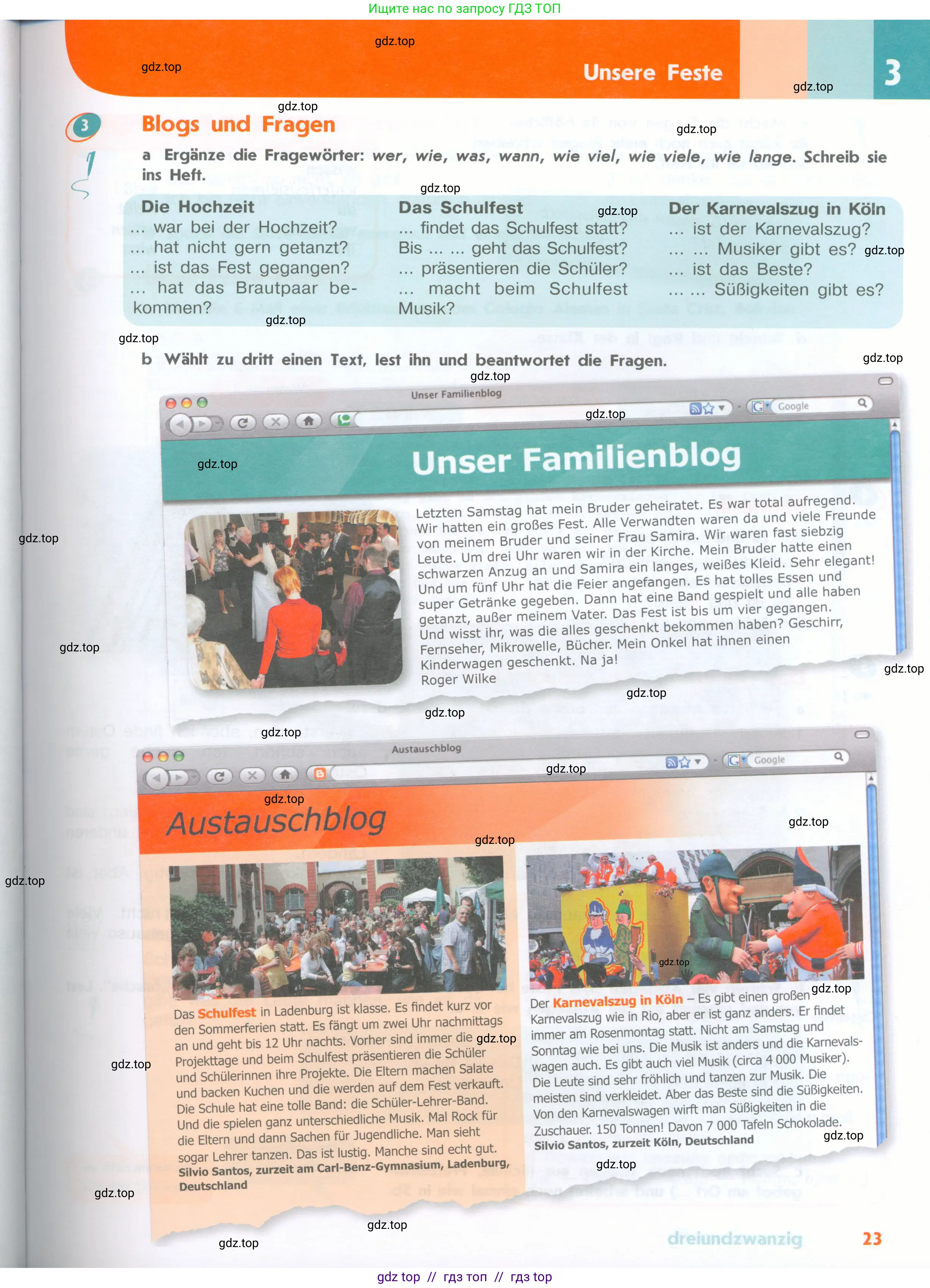 Немецкий язык (Deutsch), 8 класс учебник (lehrbuch), авторы: Аверин Михаил Михайлович (Awerin М), Джин Фридерике (Jin Friederike), Рорман Лутц (Rohrmann Lutz), Ризу Грамматики (Rizou Grammatiki), издательство Просвещение, Москва, 2023, страница 23