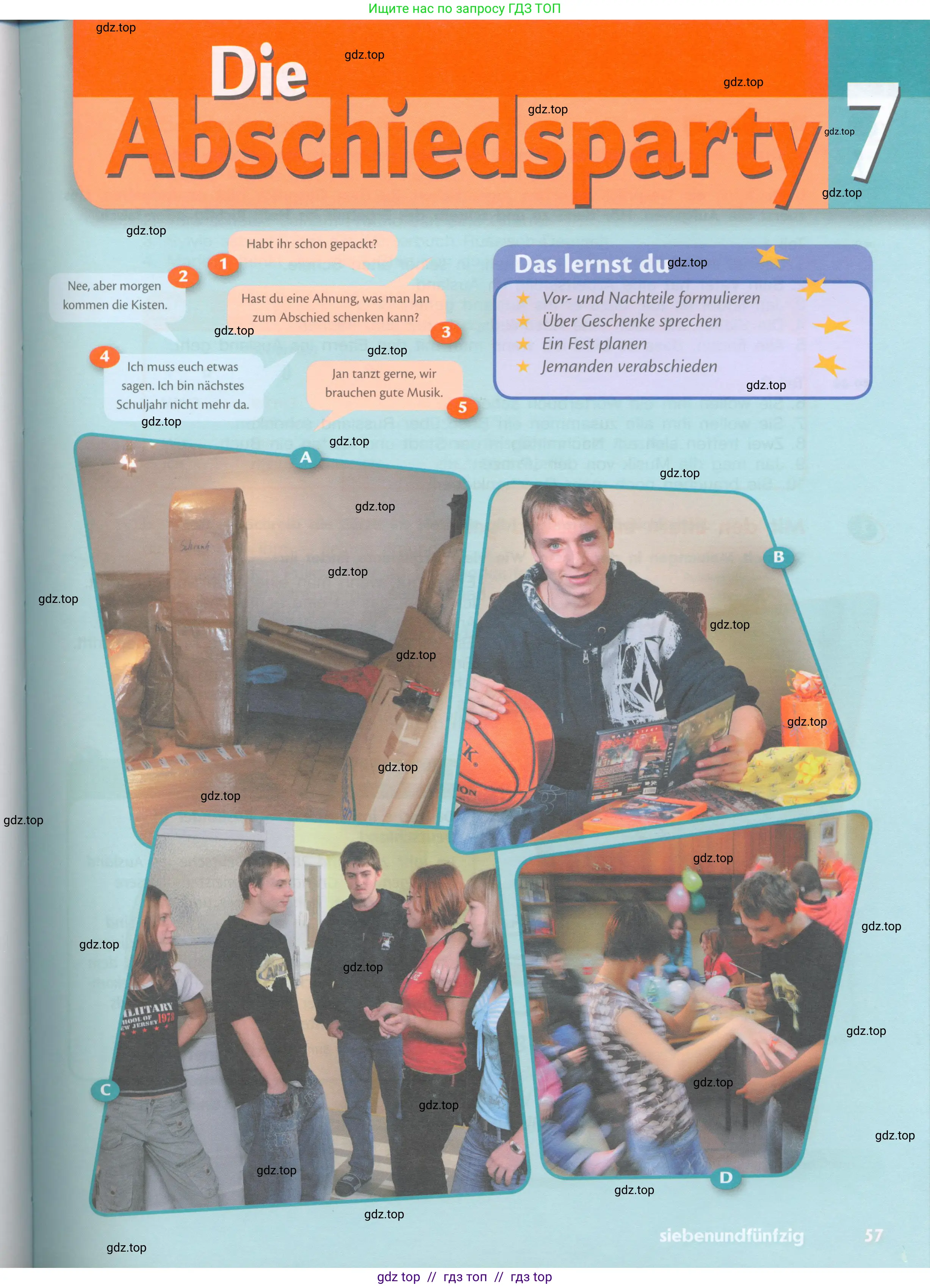 Немецкий язык (Deutsch), 8 класс учебник (lehrbuch), авторы: Аверин Михаил Михайлович (Awerin М), Джин Фридерике (Jin Friederike), Рорман Лутц (Rohrmann Lutz), Ризу Грамматики (Rizou Grammatiki), издательство Просвещение, Москва, 2023, страница 57