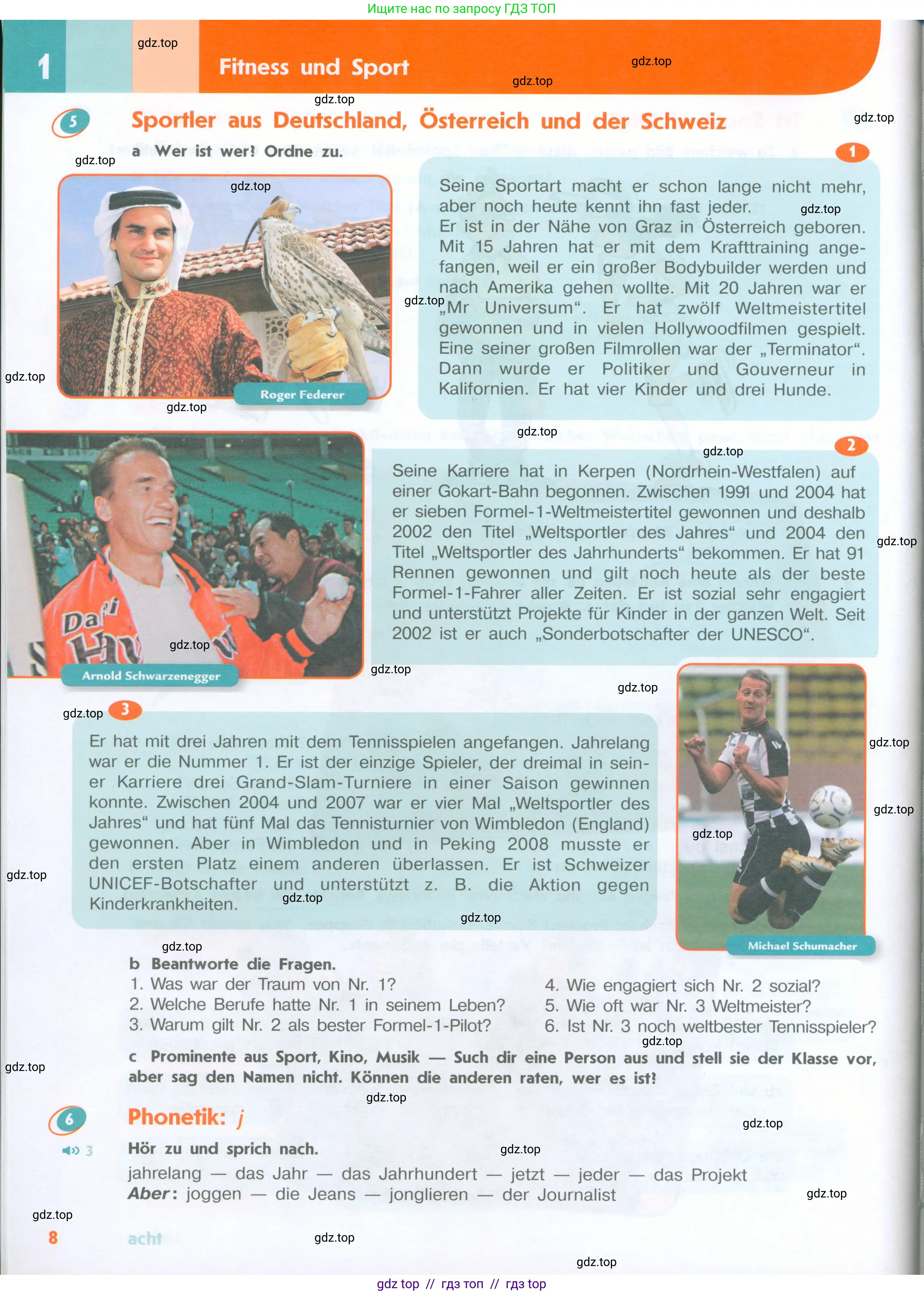 Немецкий язык (Deutsch), 8 класс учебник (lehrbuch), авторы: Аверин Михаил Михайлович (Awerin М), Джин Фридерике (Jin Friederike), Рорман Лутц (Rohrmann Lutz), Ризу Грамматики (Rizou Grammatiki), издательство Просвещение, Москва, 2023, страница 8