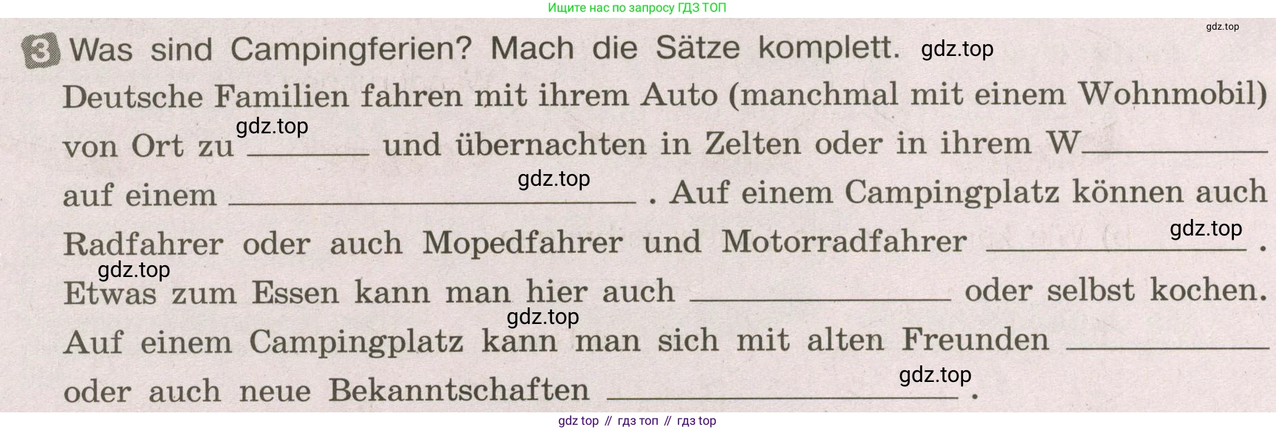 ГДЗ Немецкий язык (Deutsch), 8 класс рабочая тетрадь (arbeitsbuch), авторы: Бим Инесса Львовна (Bim I), Садомова Людмила Васильевна (Sadomova L), Крылова Жанета Яковлевна (Krylowa Schaneta), издательство Просвещение, Москва, 2019 - 2023, жёлтого цвета, страница 4, номер 3, Условие