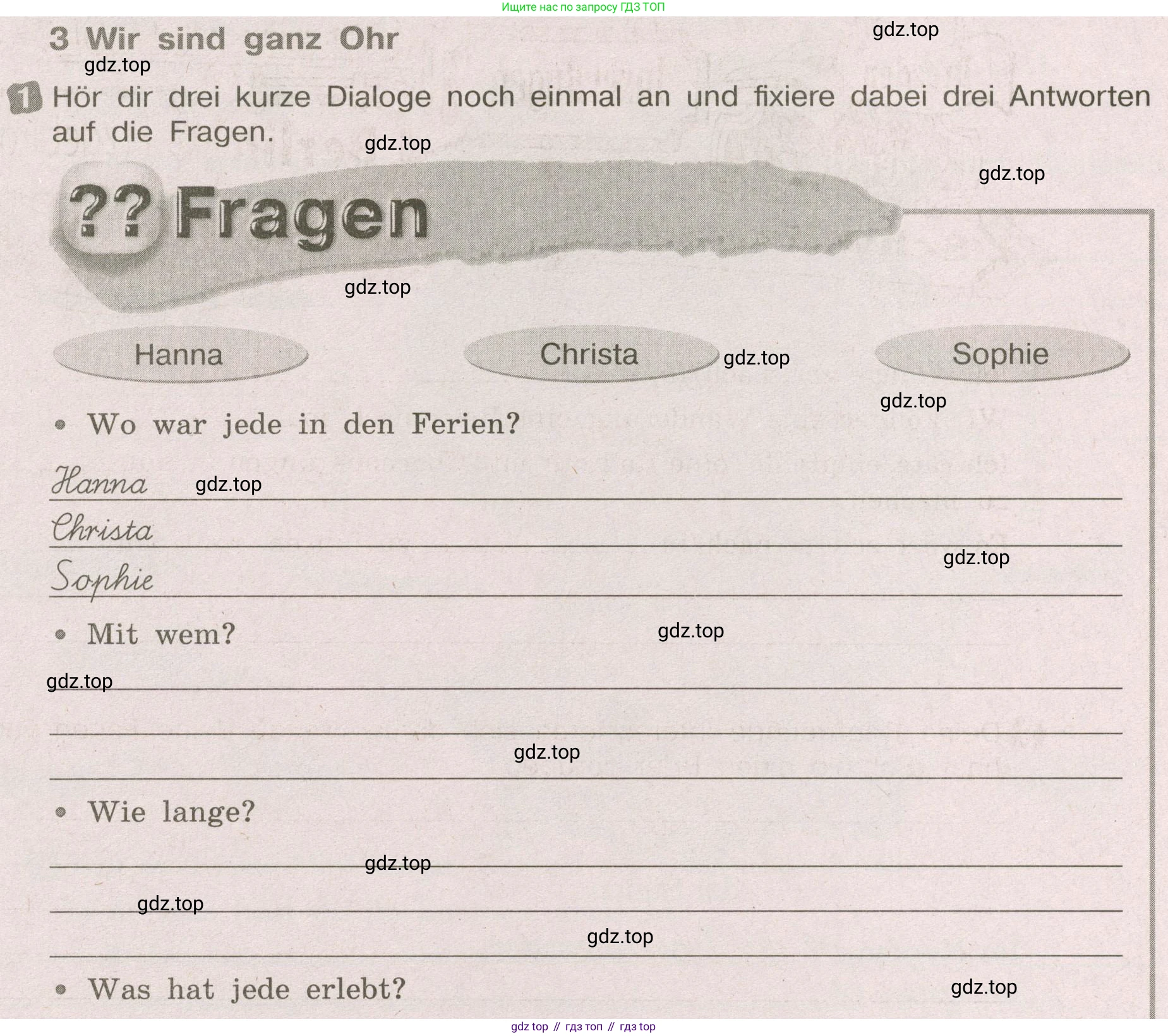 ГДЗ Немецкий язык (Deutsch), 8 класс рабочая тетрадь (arbeitsbuch), авторы: Бим Инесса Львовна (Bim I), Садомова Людмила Васильевна (Sadomova L), Крылова Жанета Яковлевна (Krylowa Schaneta), издательство Просвещение, Москва, 2019 - 2023, жёлтого цвета, страница 7, номер 1, Условие