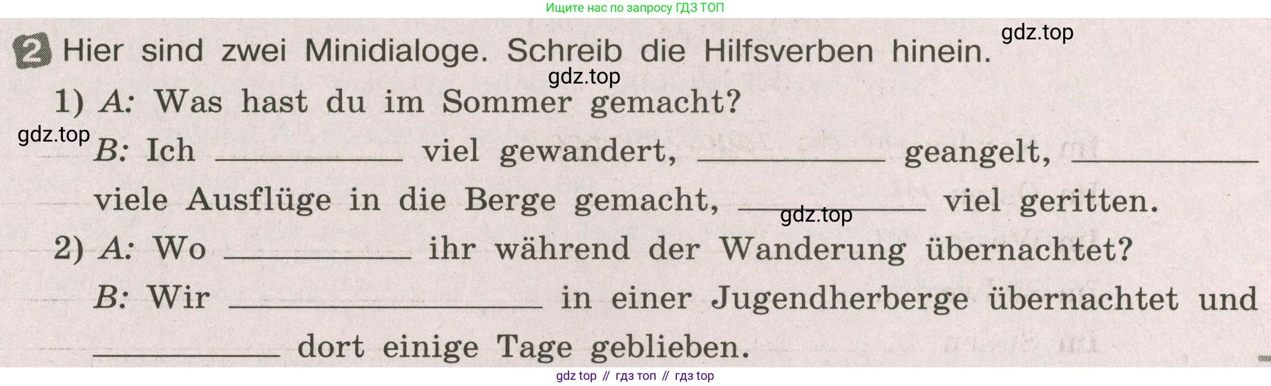 ГДЗ Немецкий язык (Deutsch), 8 класс рабочая тетрадь (arbeitsbuch), авторы: Бим Инесса Львовна (Bim I), Садомова Людмила Васильевна (Sadomova L), Крылова Жанета Яковлевна (Krylowa Schaneta), издательство Просвещение, Москва, 2019 - 2023, жёлтого цвета, страница 9, номер 2, Условие