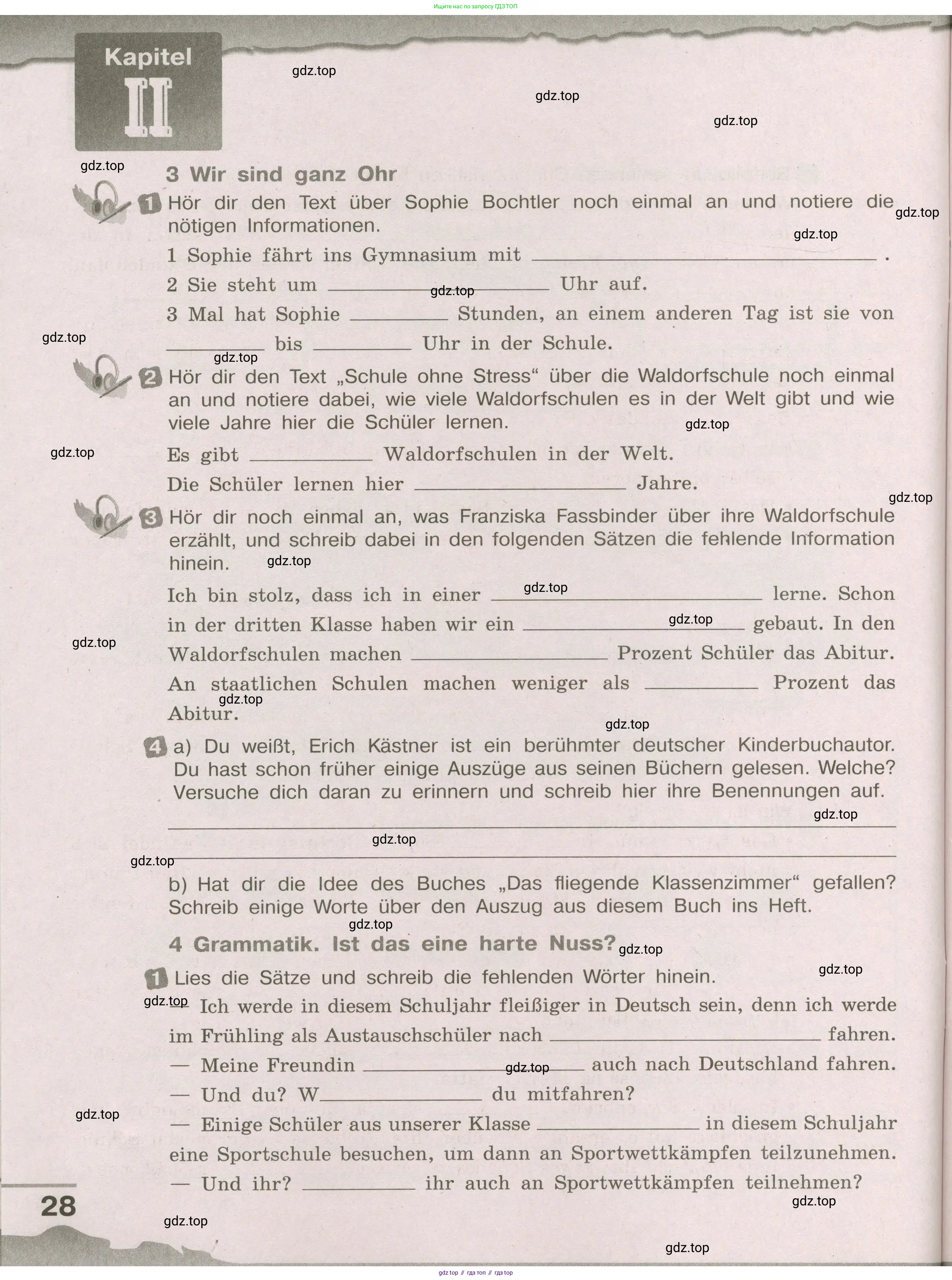 Немецкий язык (Deutsch), 8 класс рабочая тетрадь (arbeitsbuch), авторы: Бим Инесса Львовна (Bim I), Садомова Людмила Васильевна (Sadomova L), Крылова Жанета Яковлевна (Krylowa Schaneta), издательство Просвещение, Москва, 2019 - 2023, жёлтого цвета, страница 28