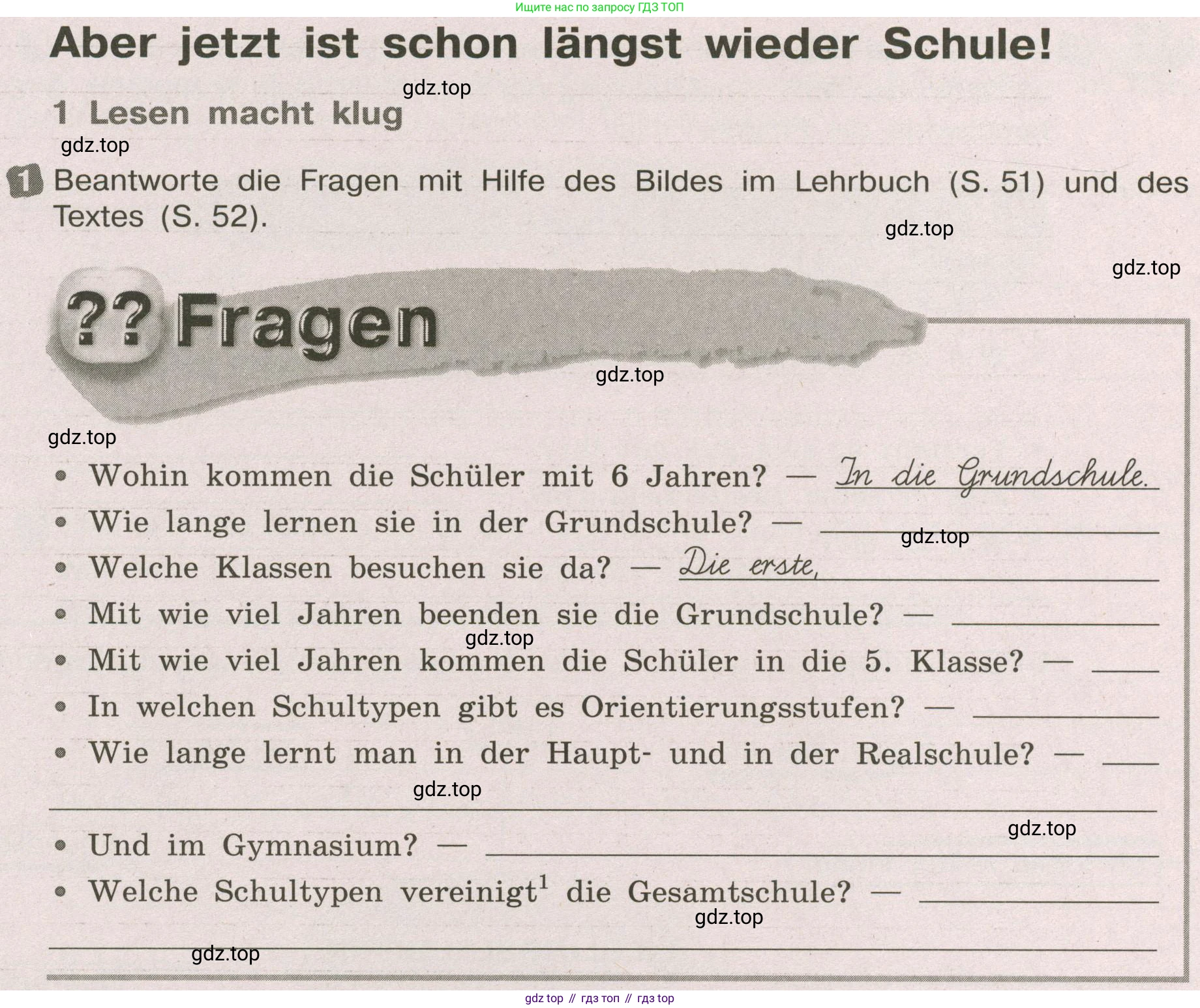 ГДЗ Немецкий язык (Deutsch), 8 класс рабочая тетрадь (arbeitsbuch), авторы: Бим Инесса Львовна (Bim I), Садомова Людмила Васильевна (Sadomova L), Крылова Жанета Яковлевна (Krylowa Schaneta), издательство Просвещение, Москва, 2019 - 2023, жёлтого цвета, страница 23, номер 1, Условие