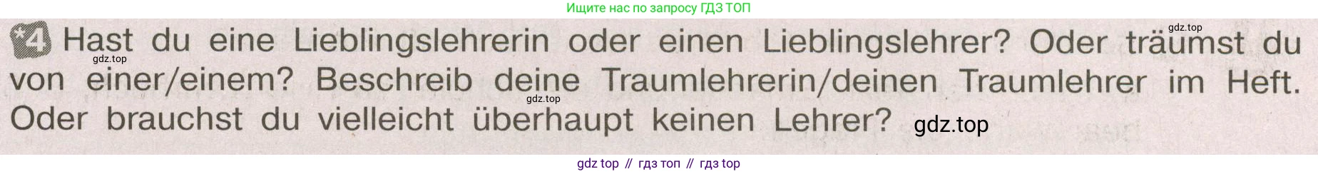 ГДЗ Немецкий язык (Deutsch), 8 класс рабочая тетрадь (arbeitsbuch), авторы: Бим Инесса Львовна (Bim I), Садомова Людмила Васильевна (Sadomova L), Крылова Жанета Яковлевна (Krylowa Schaneta), издательство Просвещение, Москва, 2019 - 2023, жёлтого цвета, страница 25, номер 4, Условие